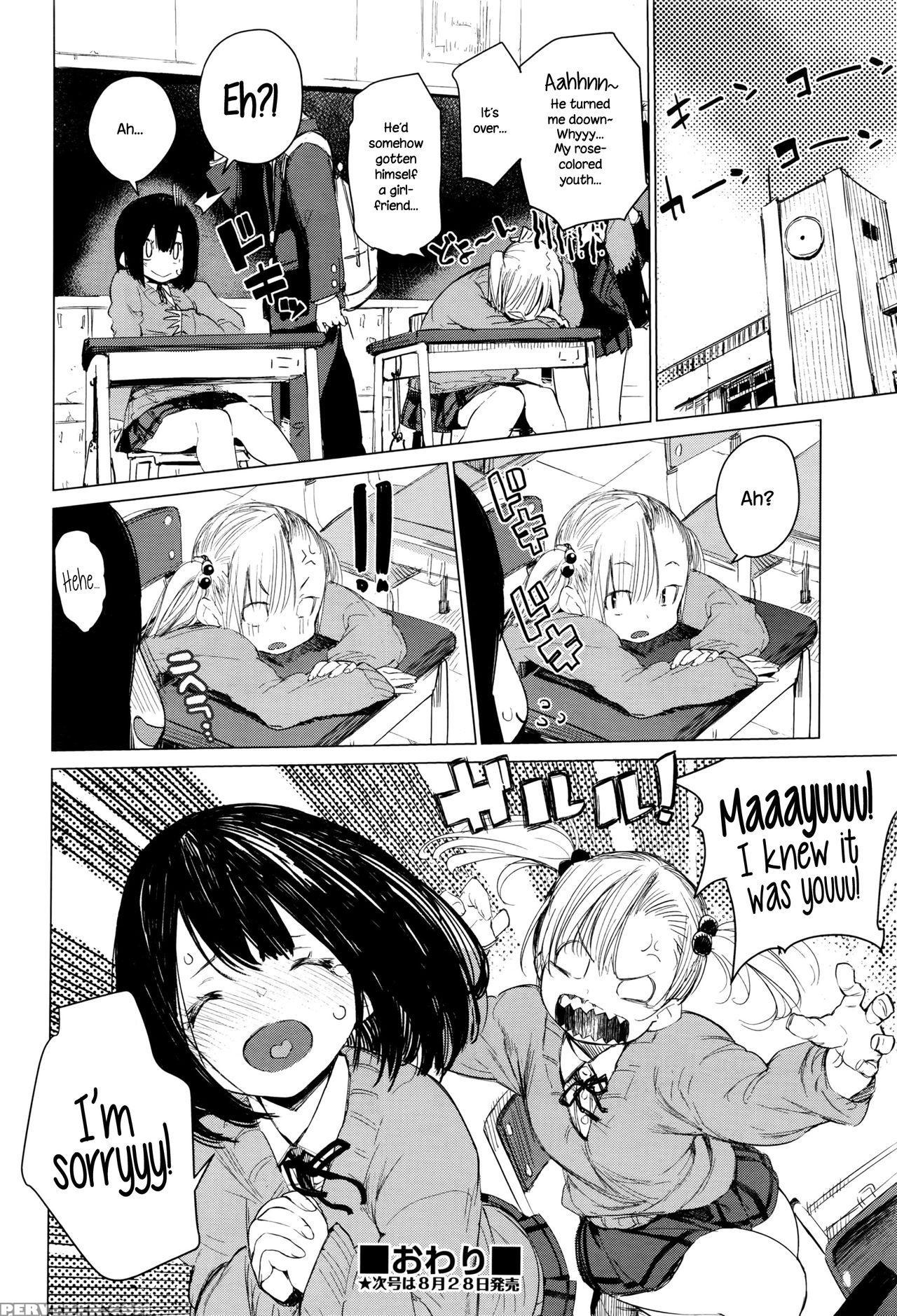 [hyocorou] Mayuyuu No Housoku | Mayuyuu's Laws (comic Aun 2016-09) [english] {necromancr} Chapter 1 Page 30