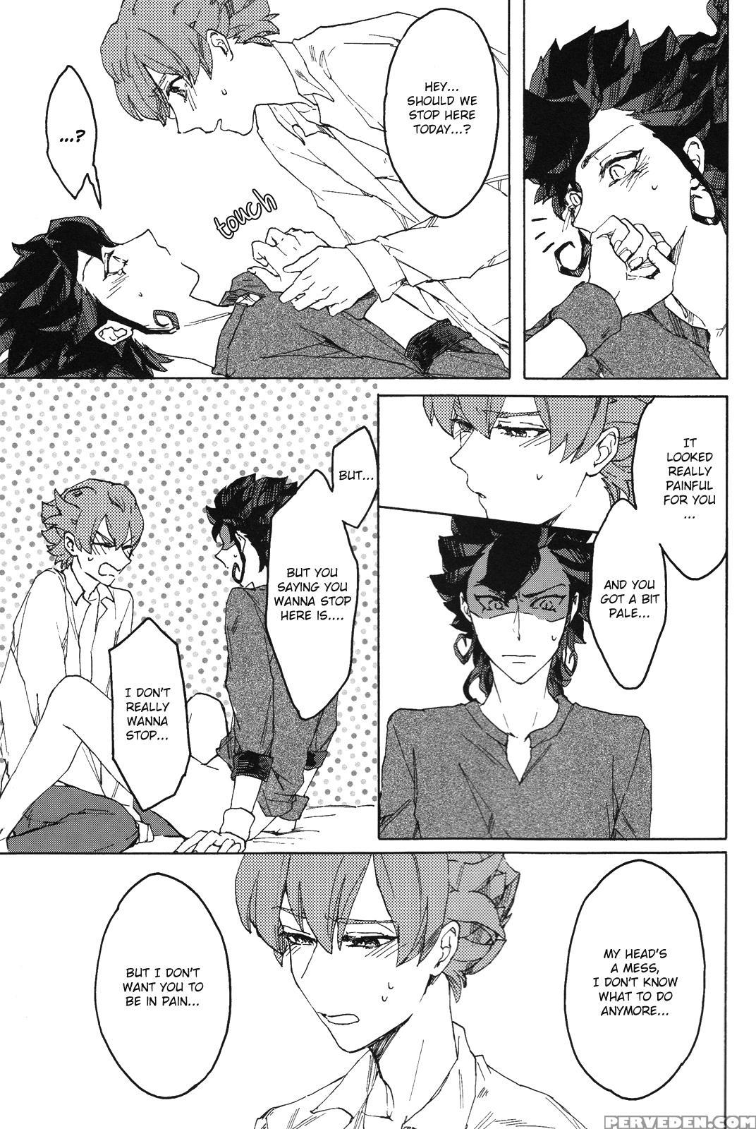 [hysteric Spider (io)] Anata No Kawaii Hitoni Naritai (inazuma Eleven Go) [english] [ebil_trio] 1