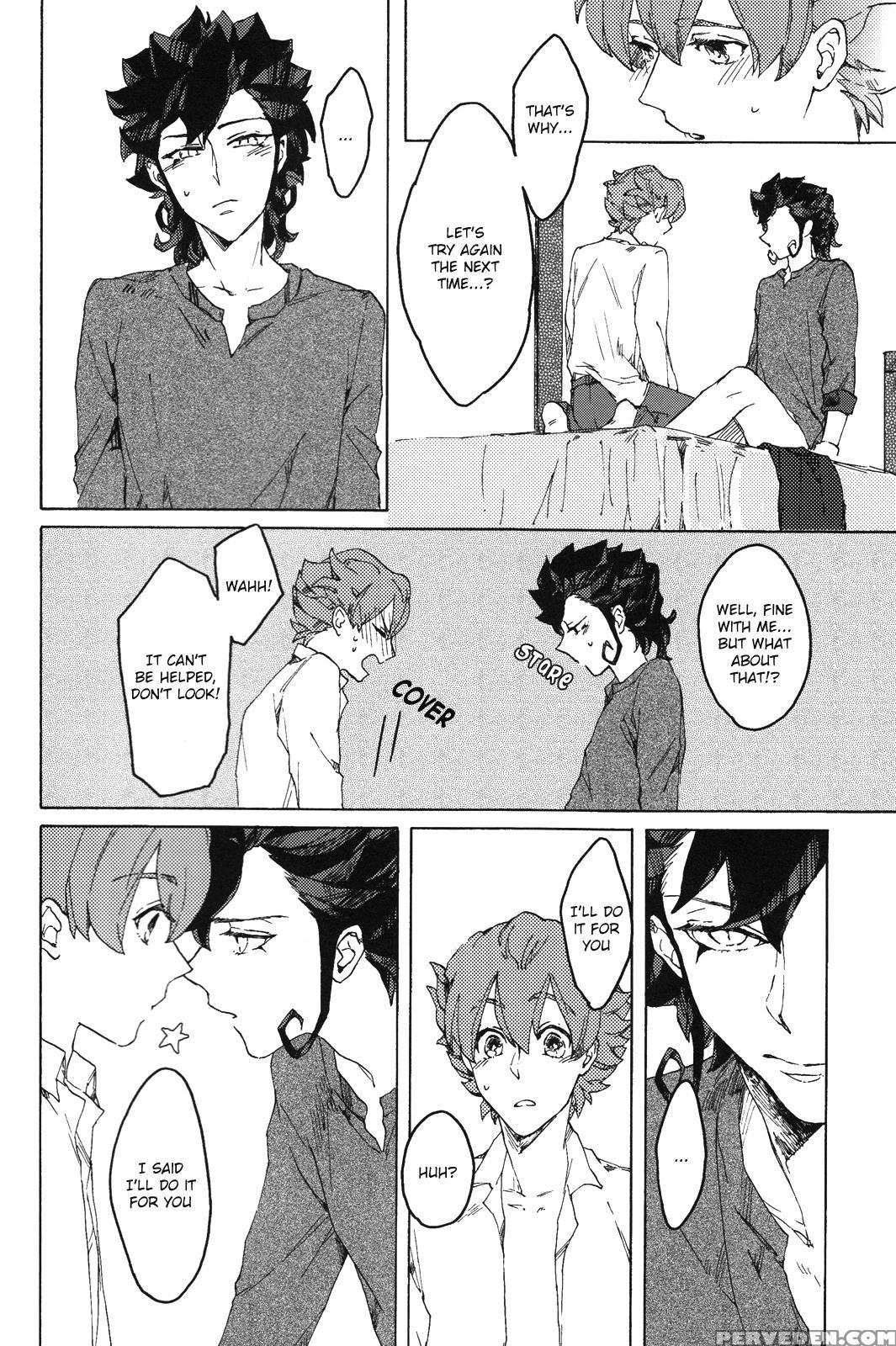 [hysteric Spider (io)] Anata No Kawaii Hitoni Naritai (inazuma Eleven Go) [english] [ebil_trio] 1