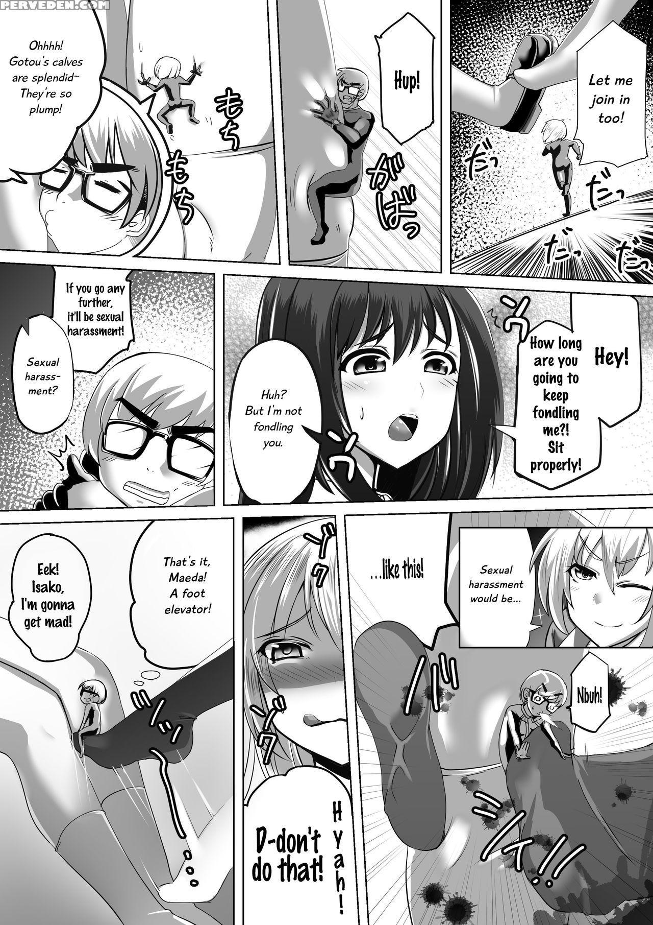 [i-raf-you (8000, Ashling)] Microne Magazine Vol. 33 [english] [digital] [incomplete] 1