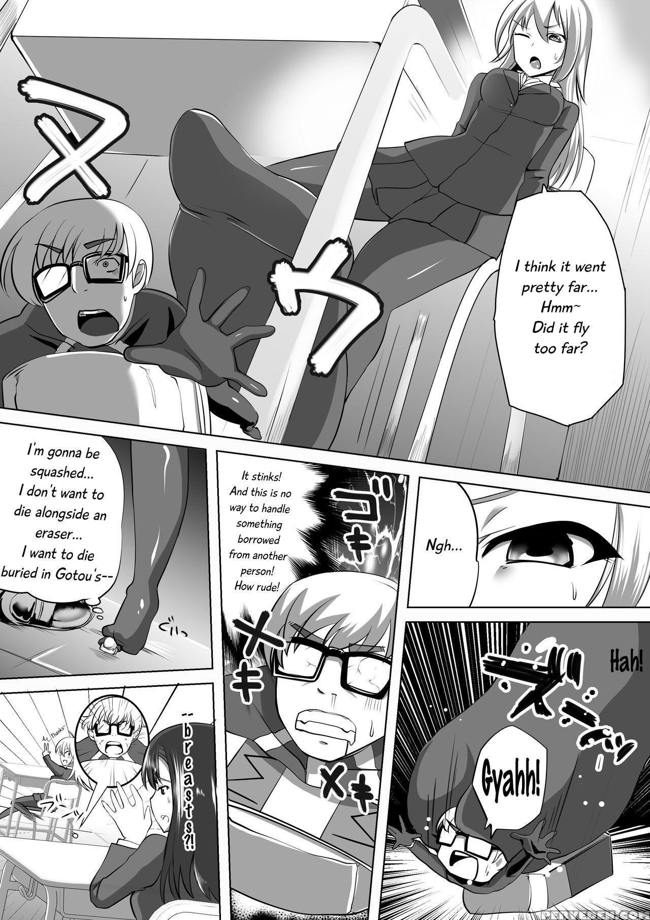[i-raf-you (8000, Ashling)] Microne Magazine Vol. 33 [english] [digital] [incomplete] 1