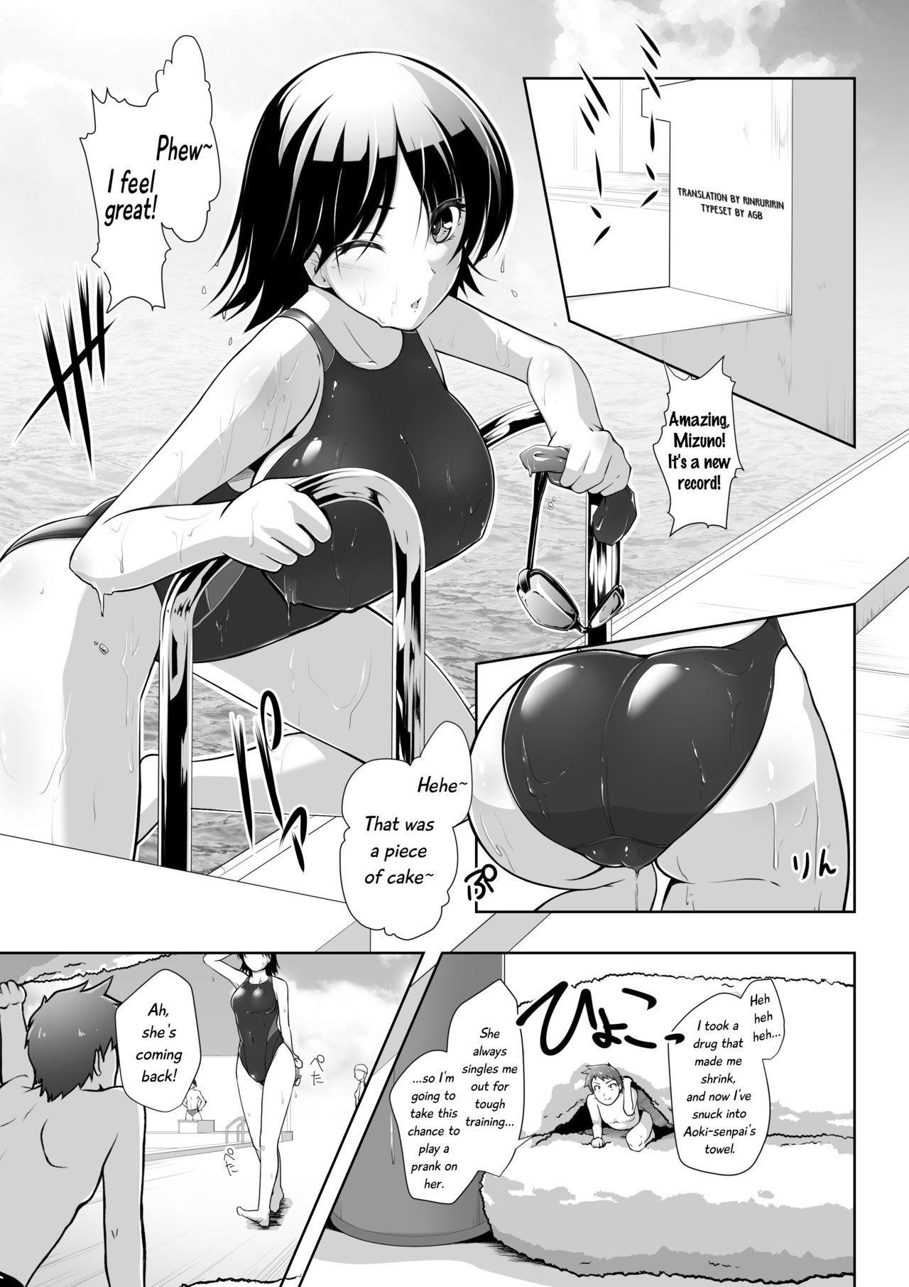 [i-raf-you (various)] Microne Magazine Vol. 33 [english][digital][incomplete] 1