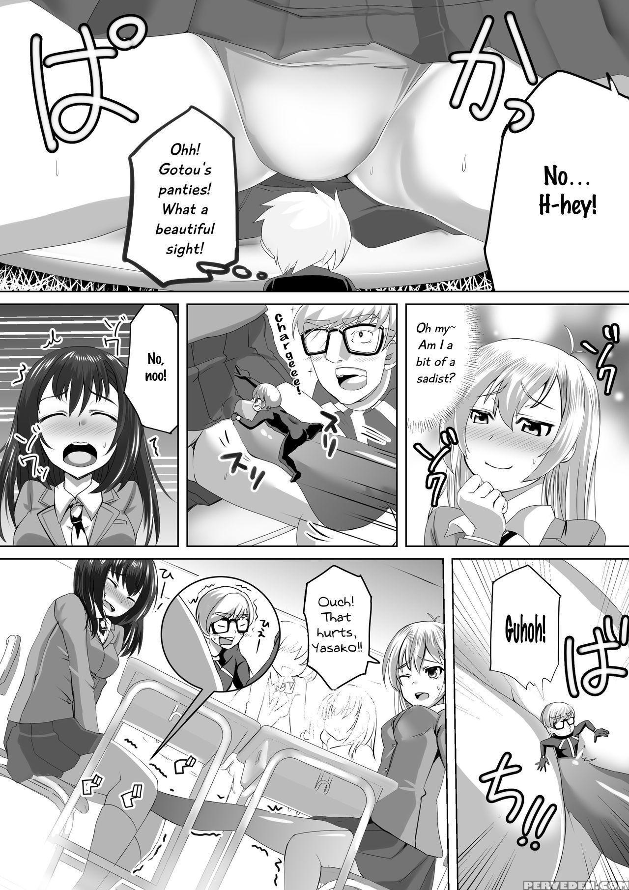 [i-raf-you (various)] Microne Magazine Vol. 33 [english][digital][incomplete] 1