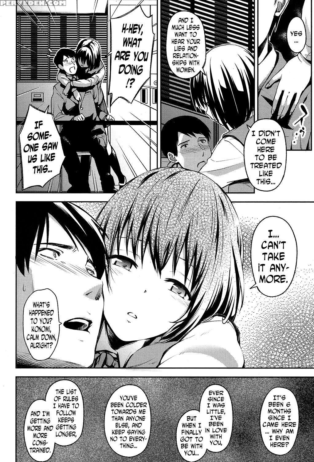 [iburo.] Omoi No Hate Ni | At The End Of Her Thoughts (comic Koh 2017-07) [english] [n04h] [digital] 1