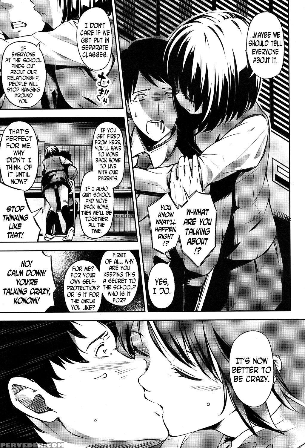 [iburo.] Omoi No Hate Ni | At The End Of Her Thoughts (comic Koh 2017-07) [english] [n04h] [digital] 1