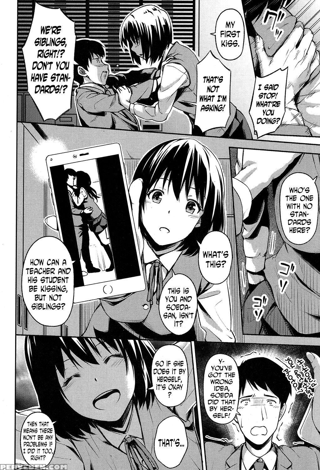 [iburo.] Omoi No Hate Ni | At The End Of Her Thoughts (comic Koh 2017-07) [english] [n04h] [digital] 1
