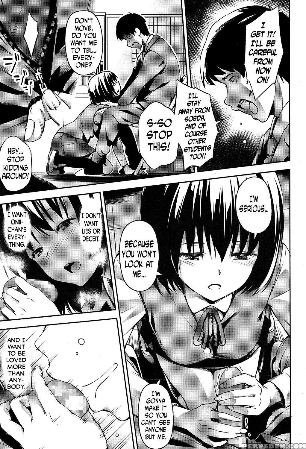[iburo.] Omoi No Hate Ni | At The End Of Her Thoughts (comic Koh 2017-07) [english] [n04h] [digital] 1
