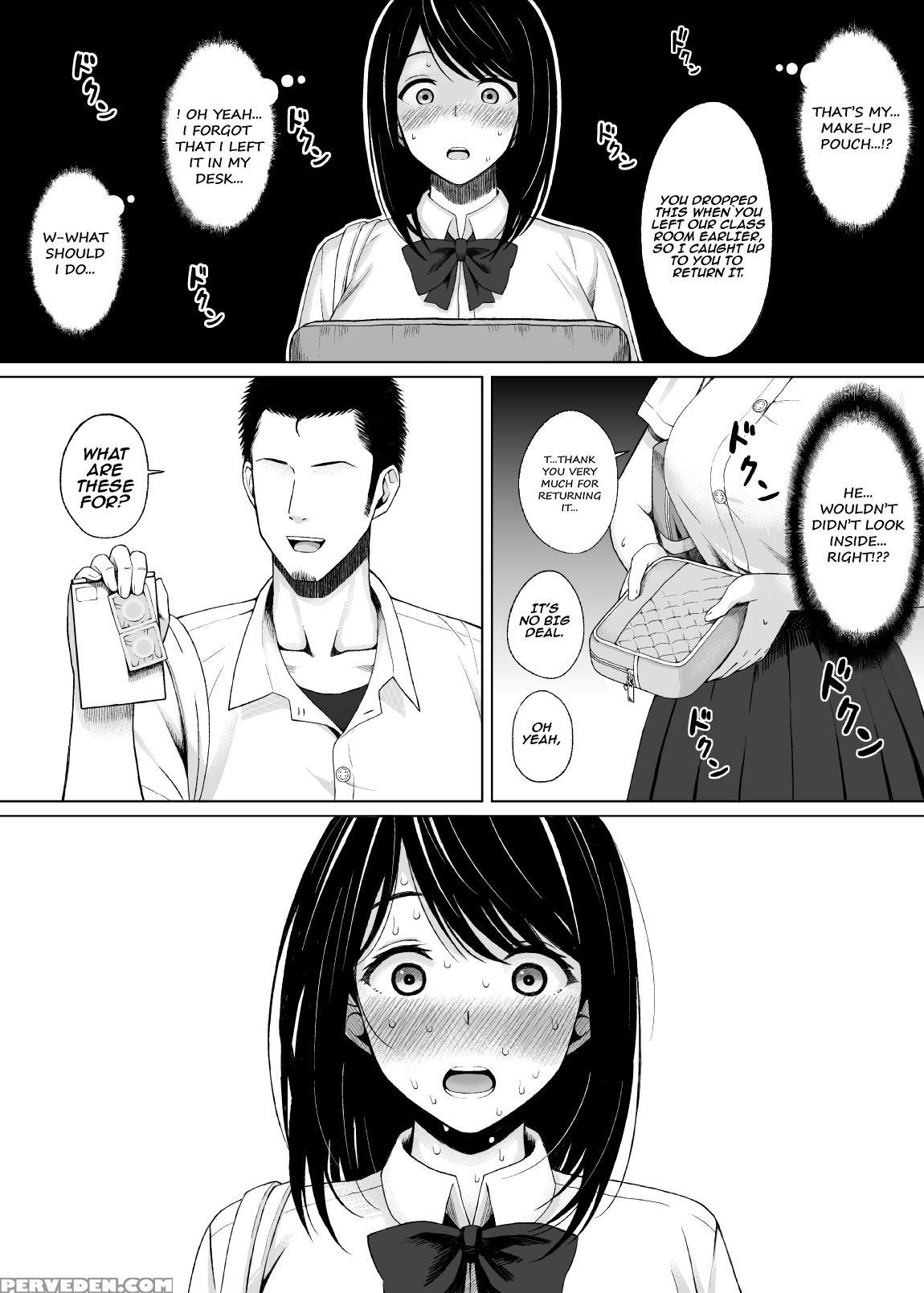 [icepick] Natsu No Otoshigo | Summer's Consequence (seahorse) [english] 1
