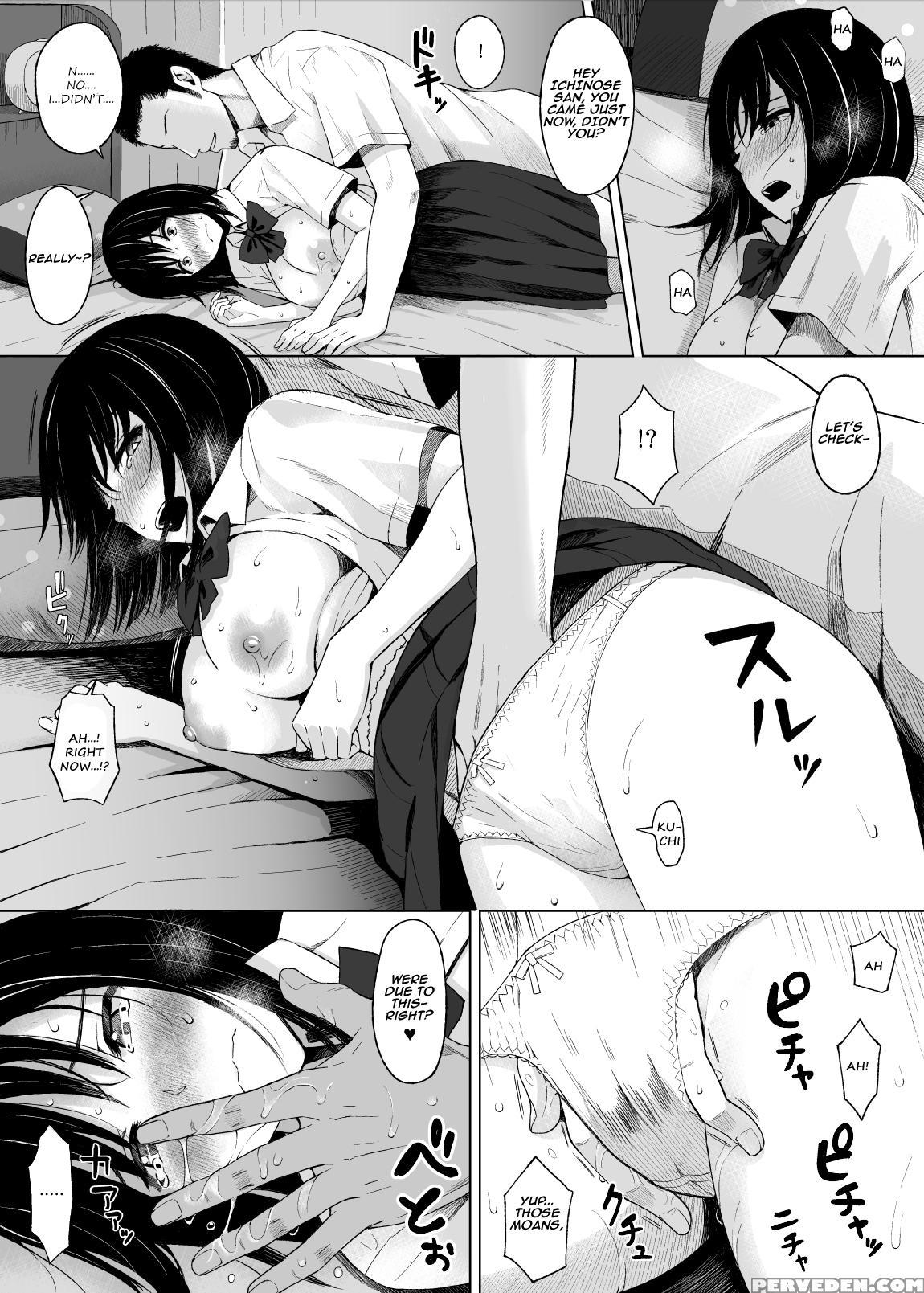 [icepick] Natsu No Otoshigo | Summer's Consequence (seahorse) [english] 1