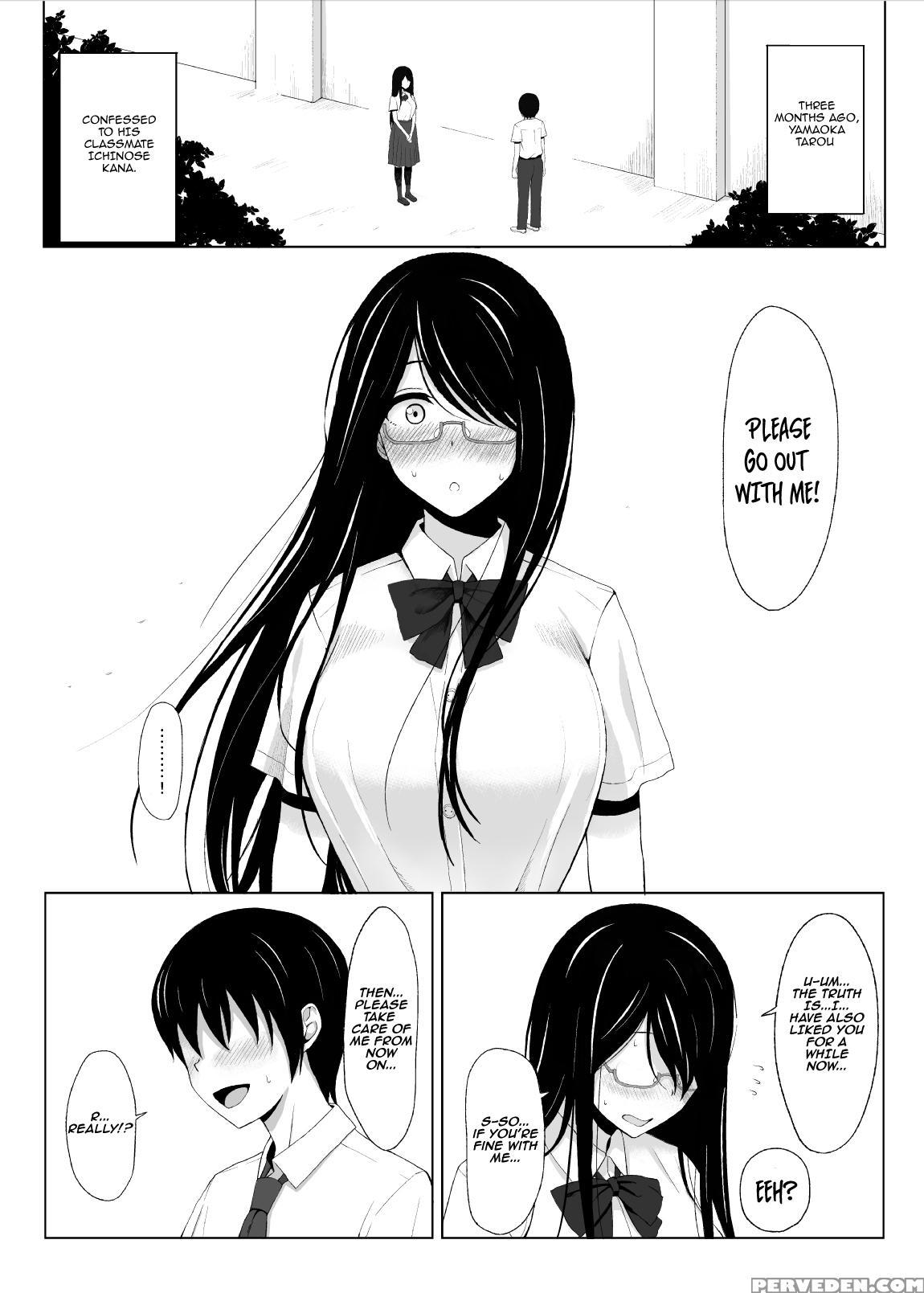 [icepick] Natsu No Otoshigo | Summer's Consequence (seahorse) [english] 1
