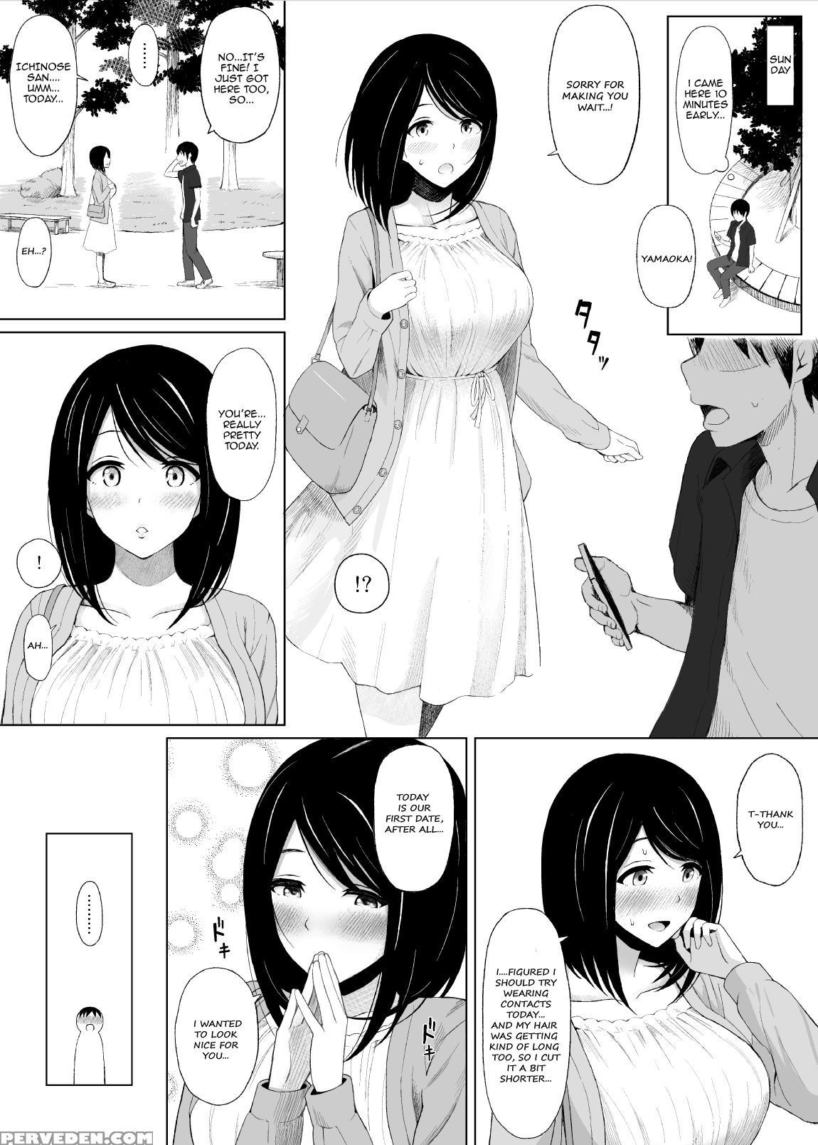 [icepick] Natsu No Otoshigo | Summer's Consequence (seahorse) [english] 1