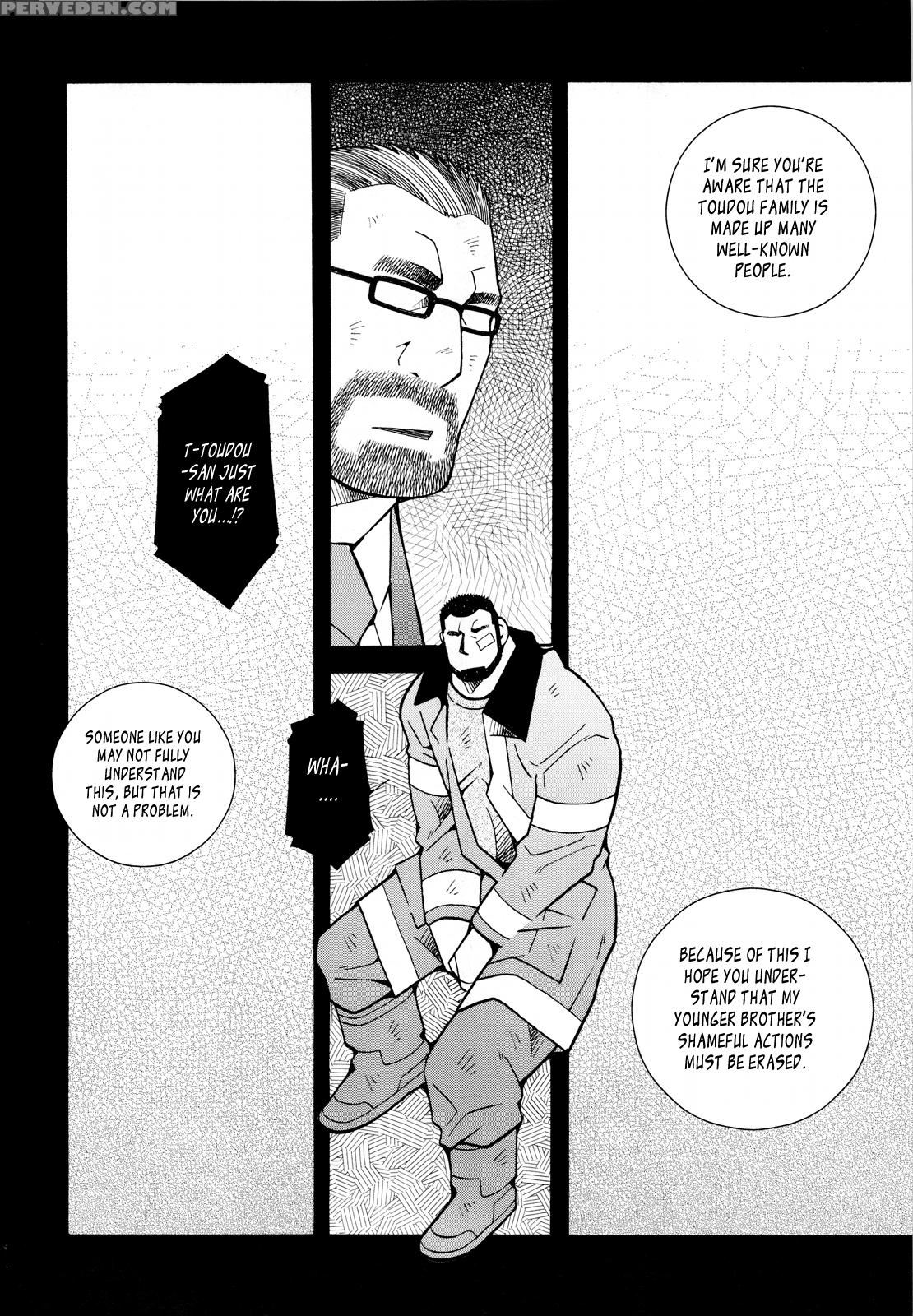 [ichikawa Kazuhide] Fire Code 01 {leon990 Scanlations} Chapter 1 Page 103