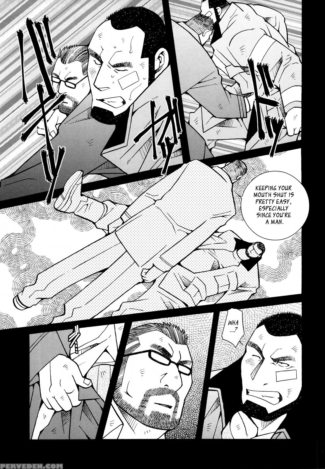 [ichikawa Kazuhide] Fire Code 01 {leon990 Scanlations} Chapter 1 Page 104