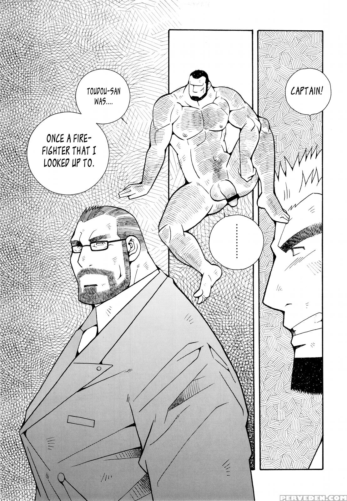 [ichikawa Kazuhide] Fire Code 01 {leon990 Scanlations} Chapter 1 Page 108