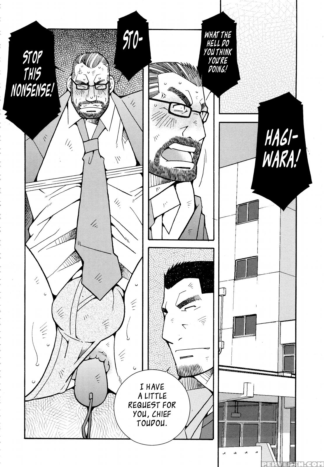 [ichikawa Kazuhide] Fire Code 01 {leon990 Scanlations} Chapter 1 Page 109