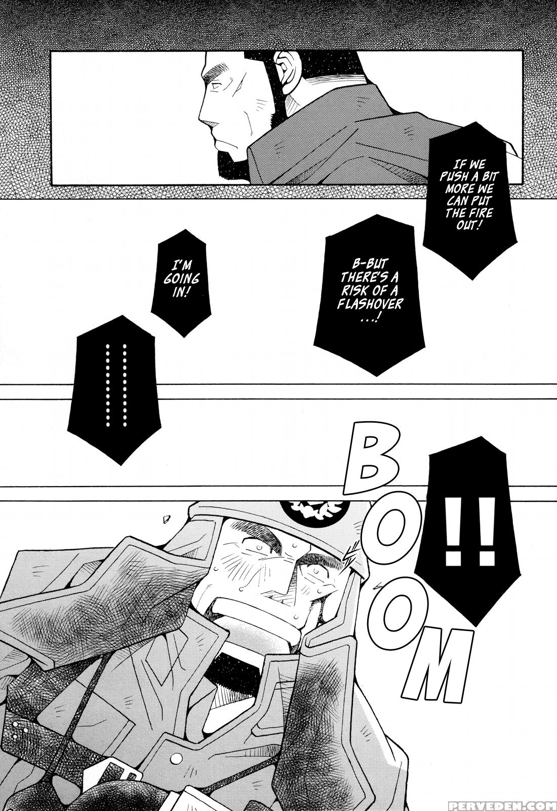 [ichikawa Kazuhide] Fire Code 01 {leon990 Scanlations} Chapter 1 Page 11