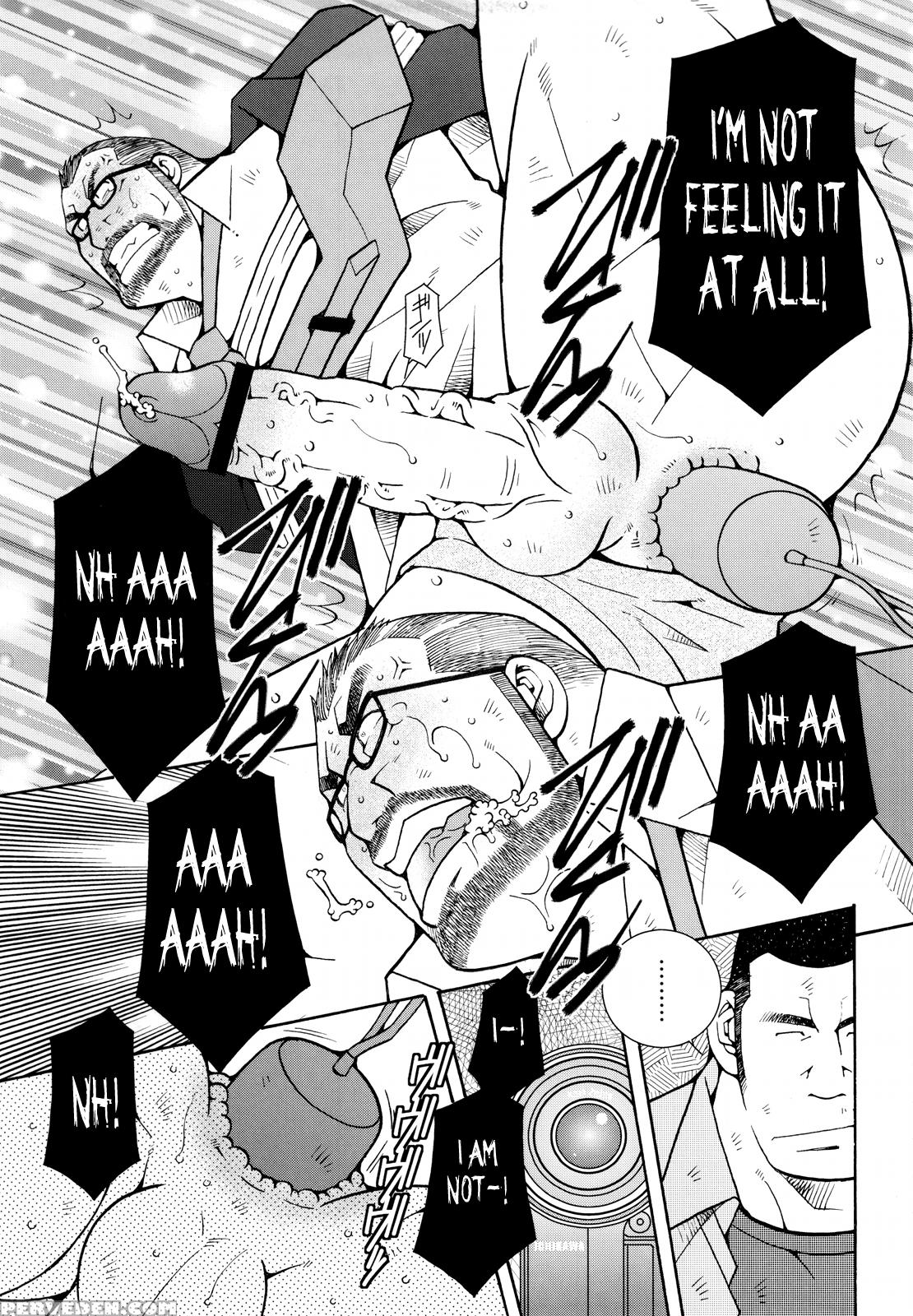 [ichikawa Kazuhide] Fire Code 01 {leon990 Scanlations} Chapter 1 Page 112