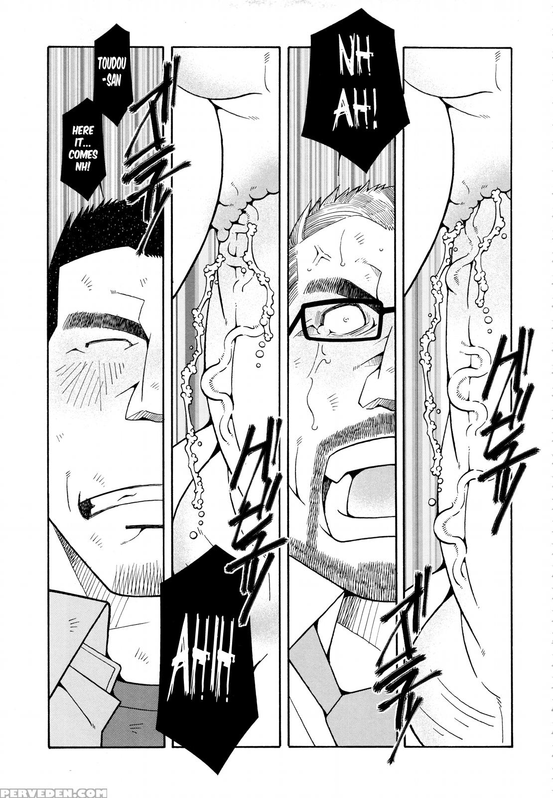 [ichikawa Kazuhide] Fire Code 01 {leon990 Scanlations} Chapter 1 Page 118