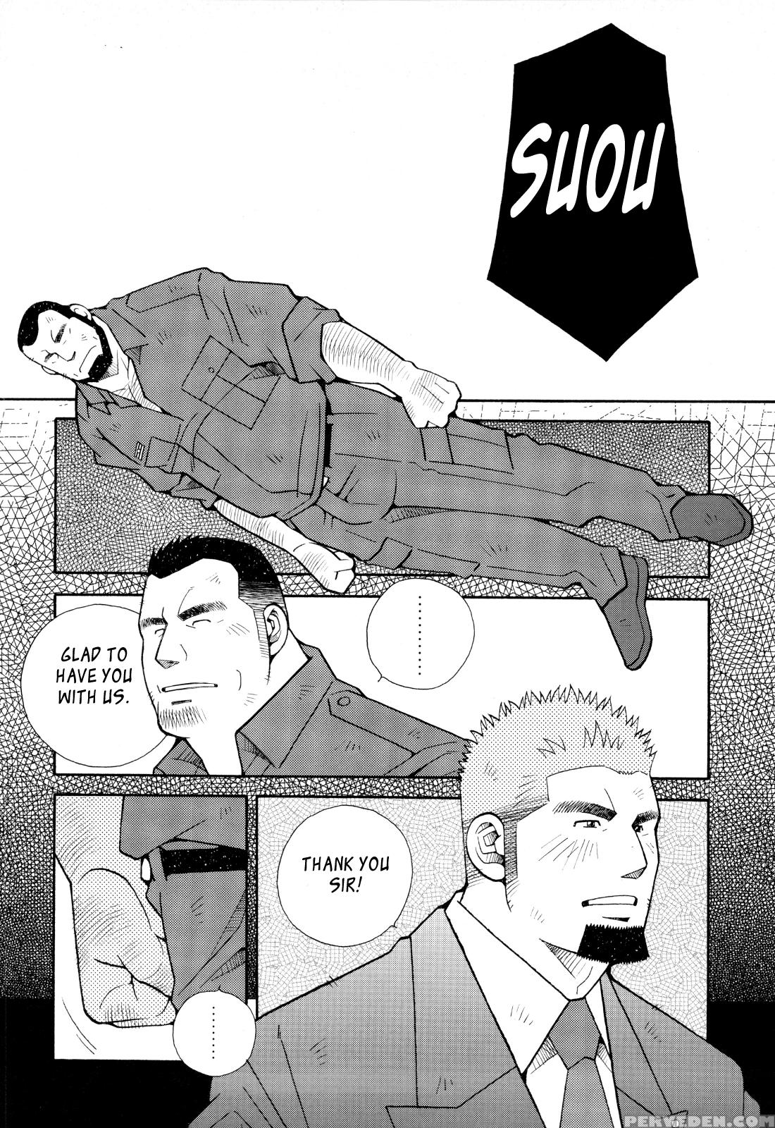 [ichikawa Kazuhide] Fire Code 01 {leon990 Scanlations} Chapter 1 Page 12