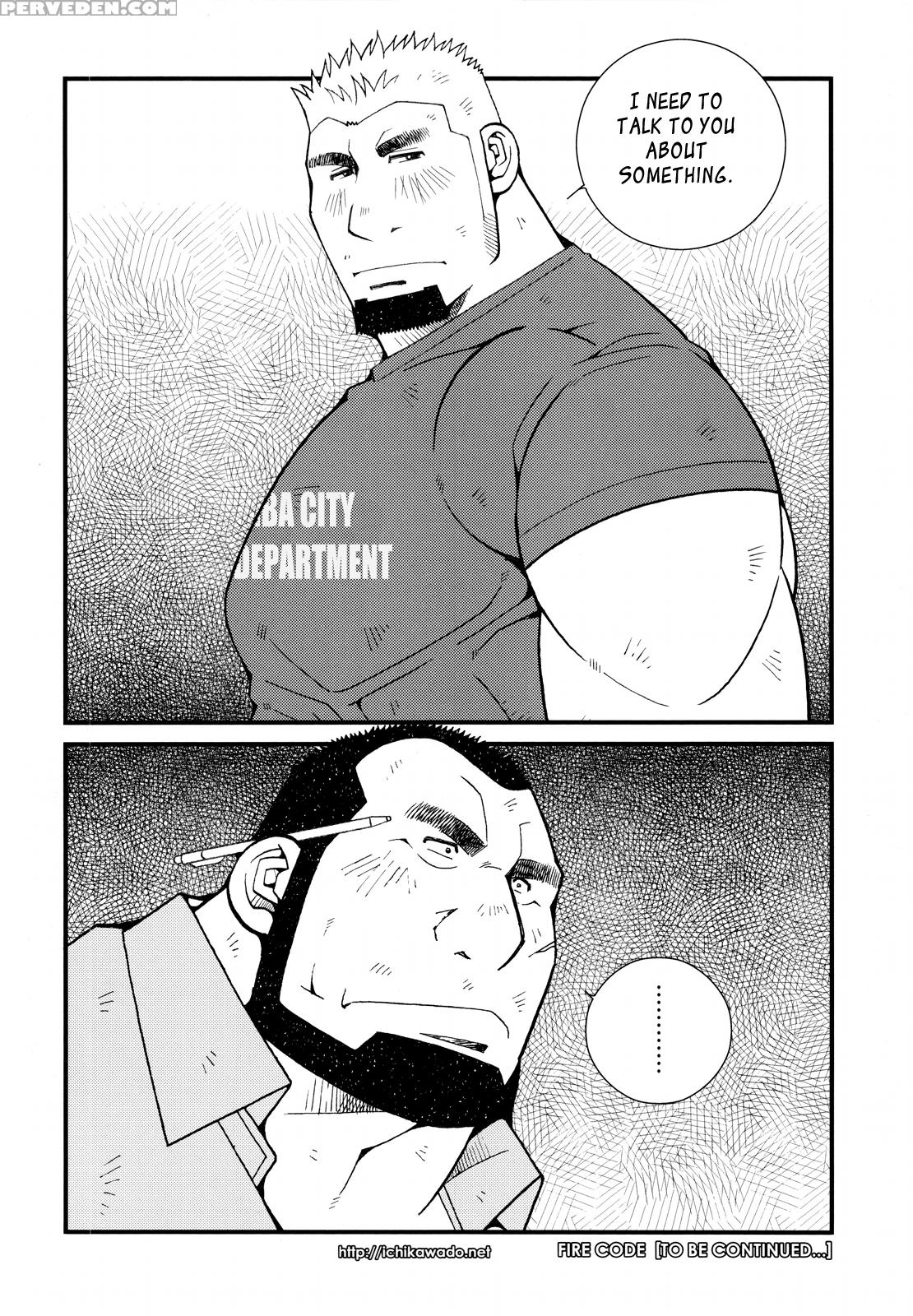 [ichikawa Kazuhide] Fire Code 01 {leon990 Scanlations} Chapter 1 Page 121