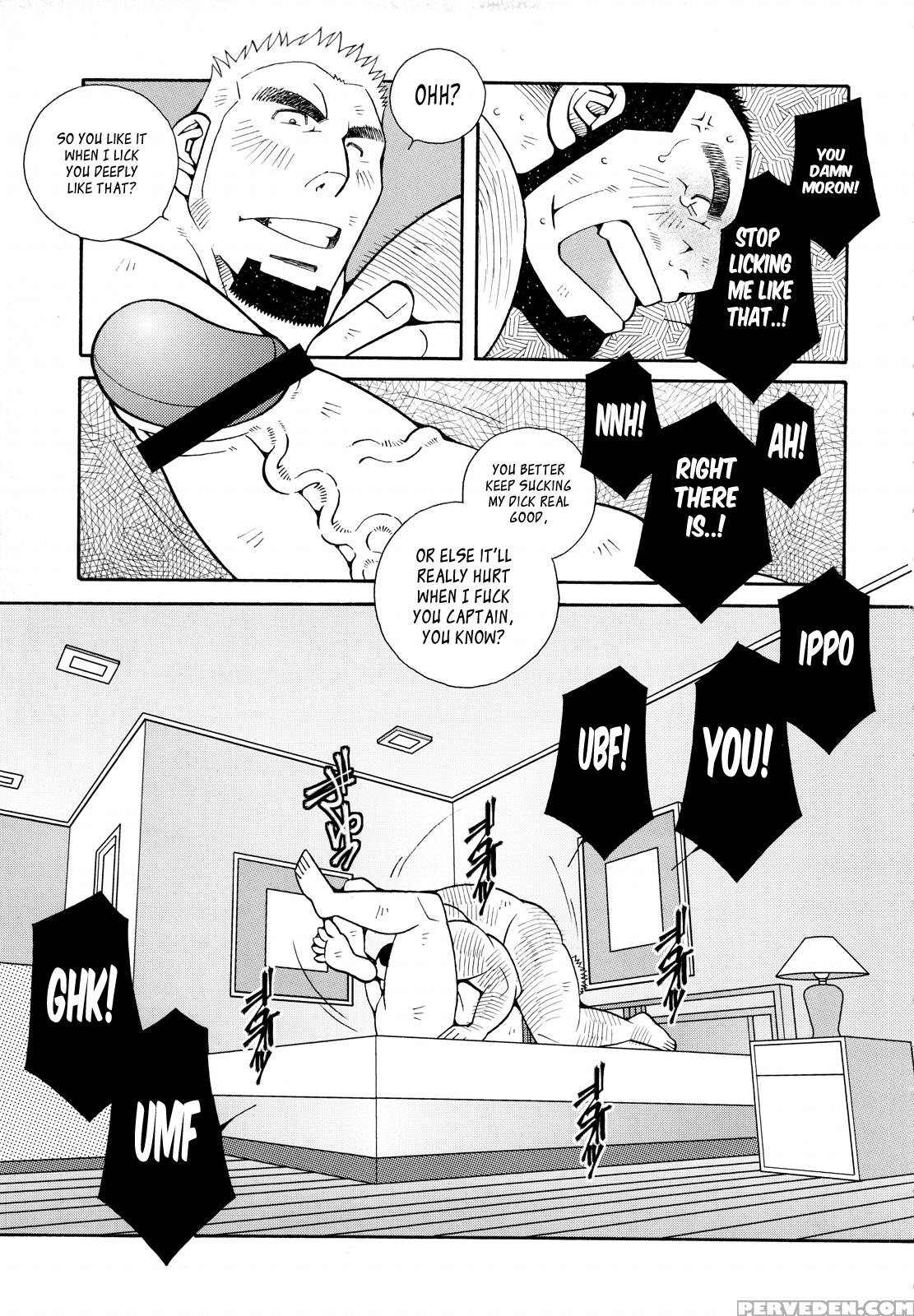 [ichikawa Kazuhide] Fire Code 01 {leon990 Scanlations} Chapter 1 Page 138