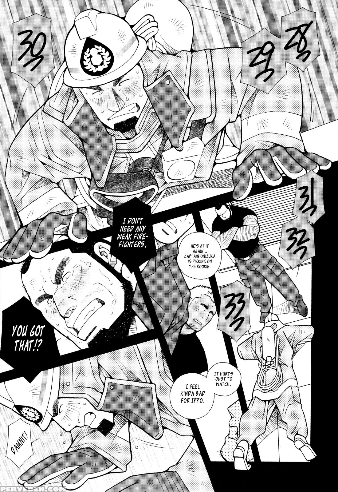 [ichikawa Kazuhide] Fire Code 01 {leon990 Scanlations} Chapter 1 Page 14