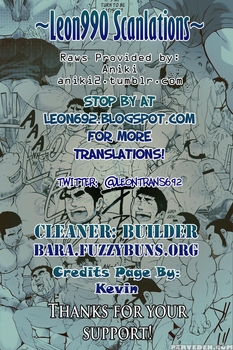 [ichikawa Kazuhide] Fire Code 01 {leon990 Scanlations} Chapter 1 Page 150