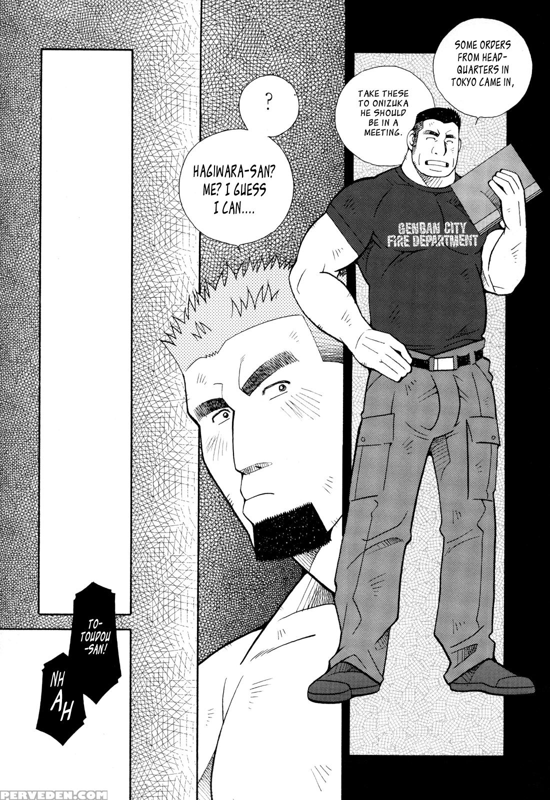 [ichikawa Kazuhide] Fire Code 01 {leon990 Scanlations} Chapter 1 Page 16