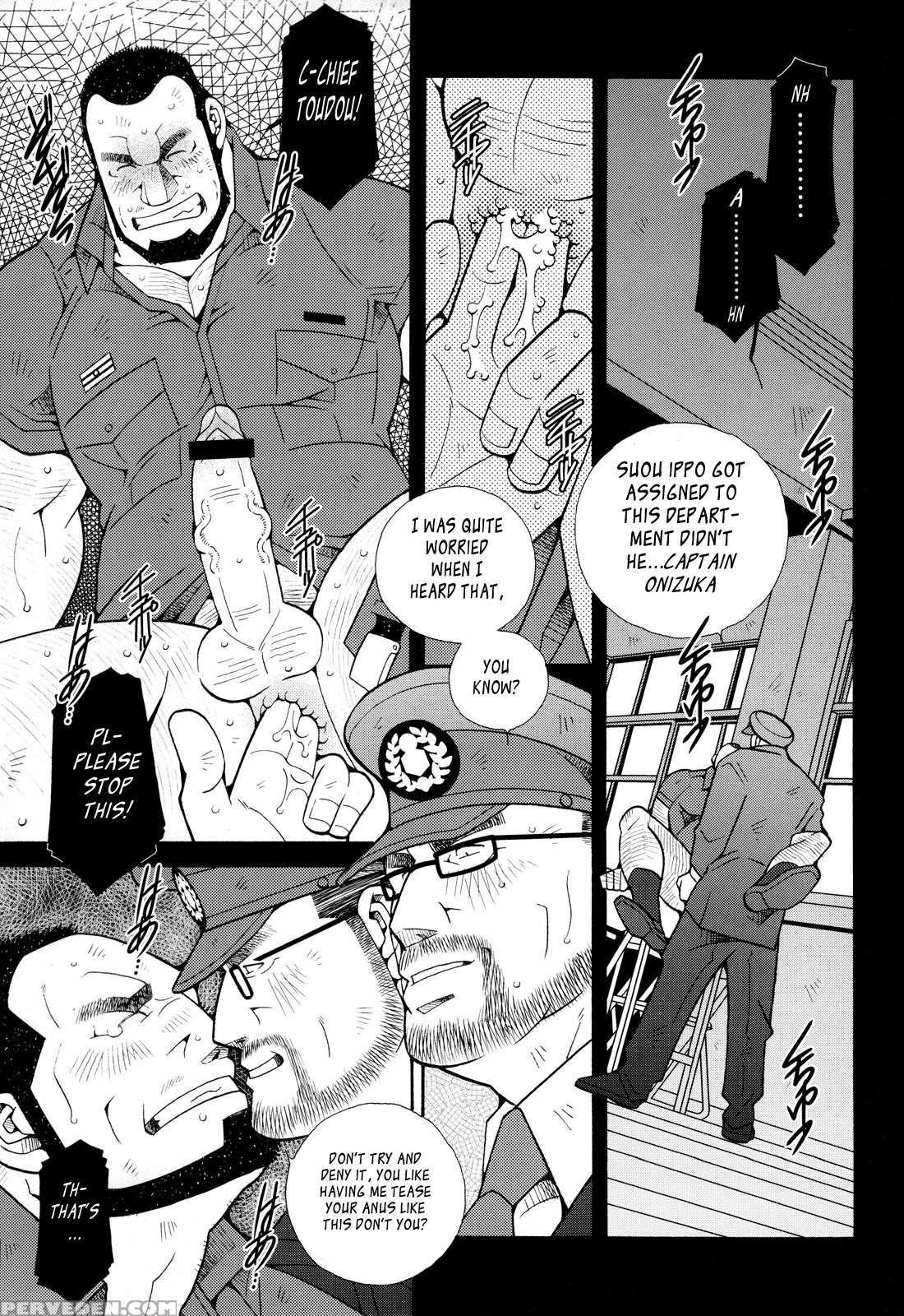 [ichikawa Kazuhide] Fire Code 01 {leon990 Scanlations} Chapter 1 Page 17