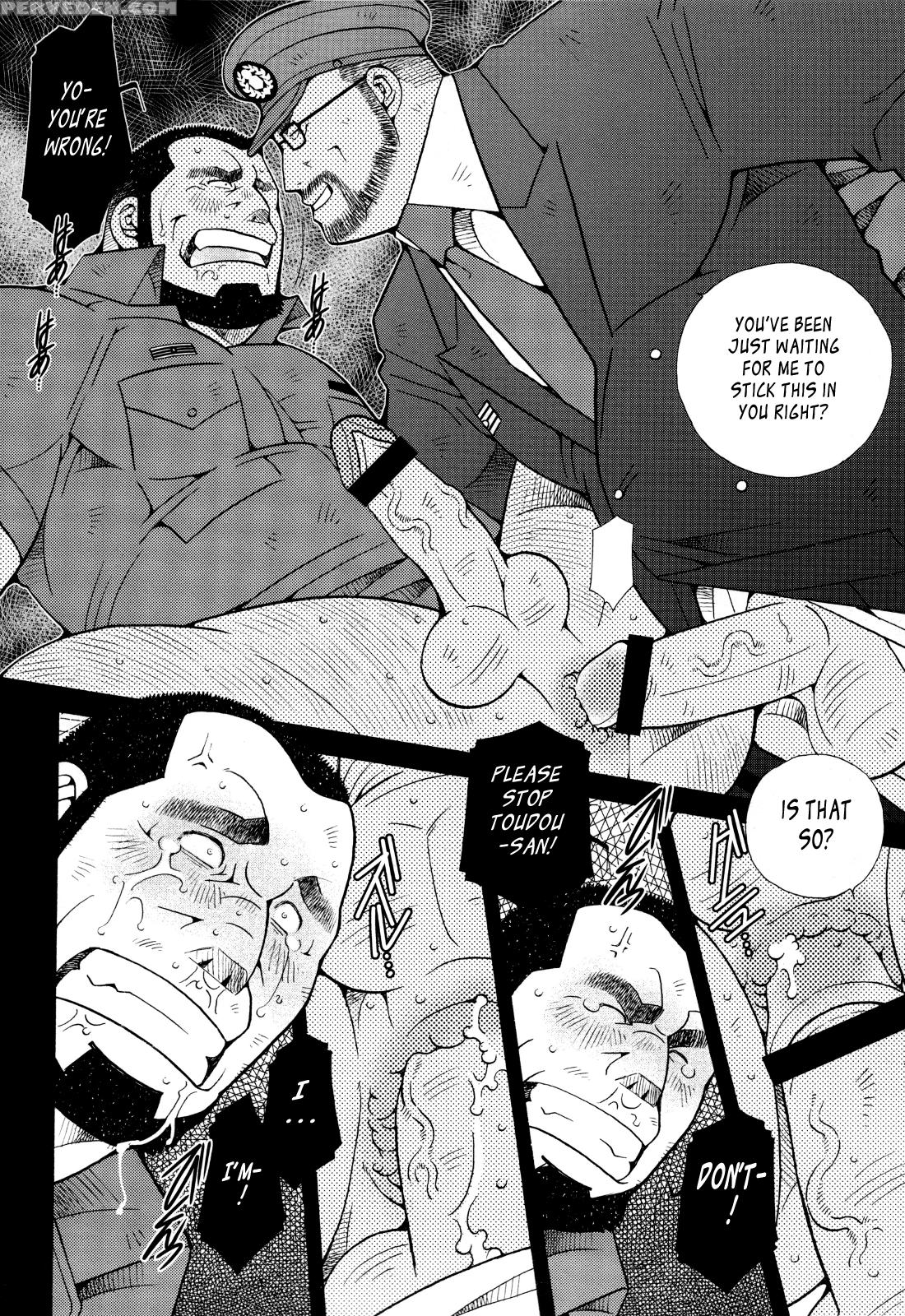 [ichikawa Kazuhide] Fire Code 01 {leon990 Scanlations} Chapter 1 Page 18