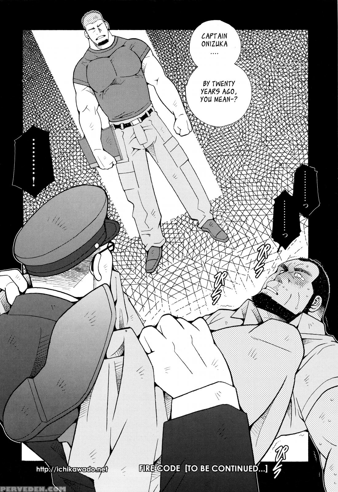 [ichikawa Kazuhide] Fire Code 01 {leon990 Scanlations} Chapter 1 Page 23