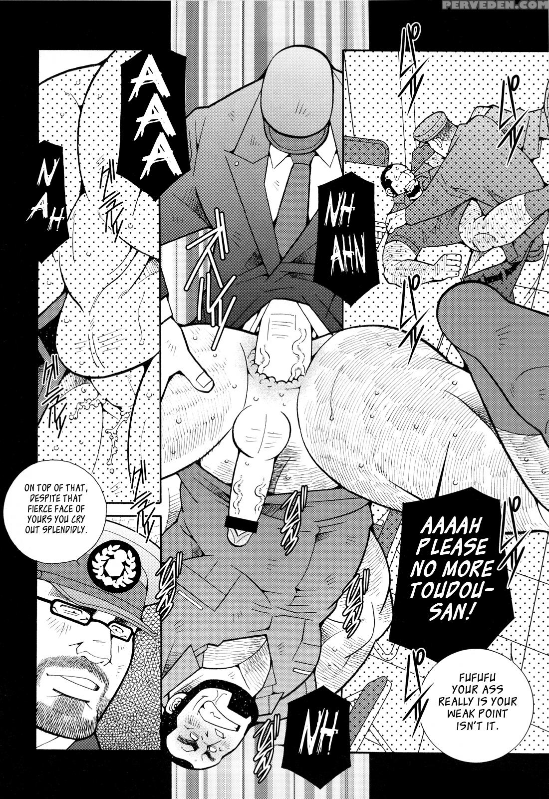 [ichikawa Kazuhide] Fire Code 01 {leon990 Scanlations} Chapter 1 Page 25