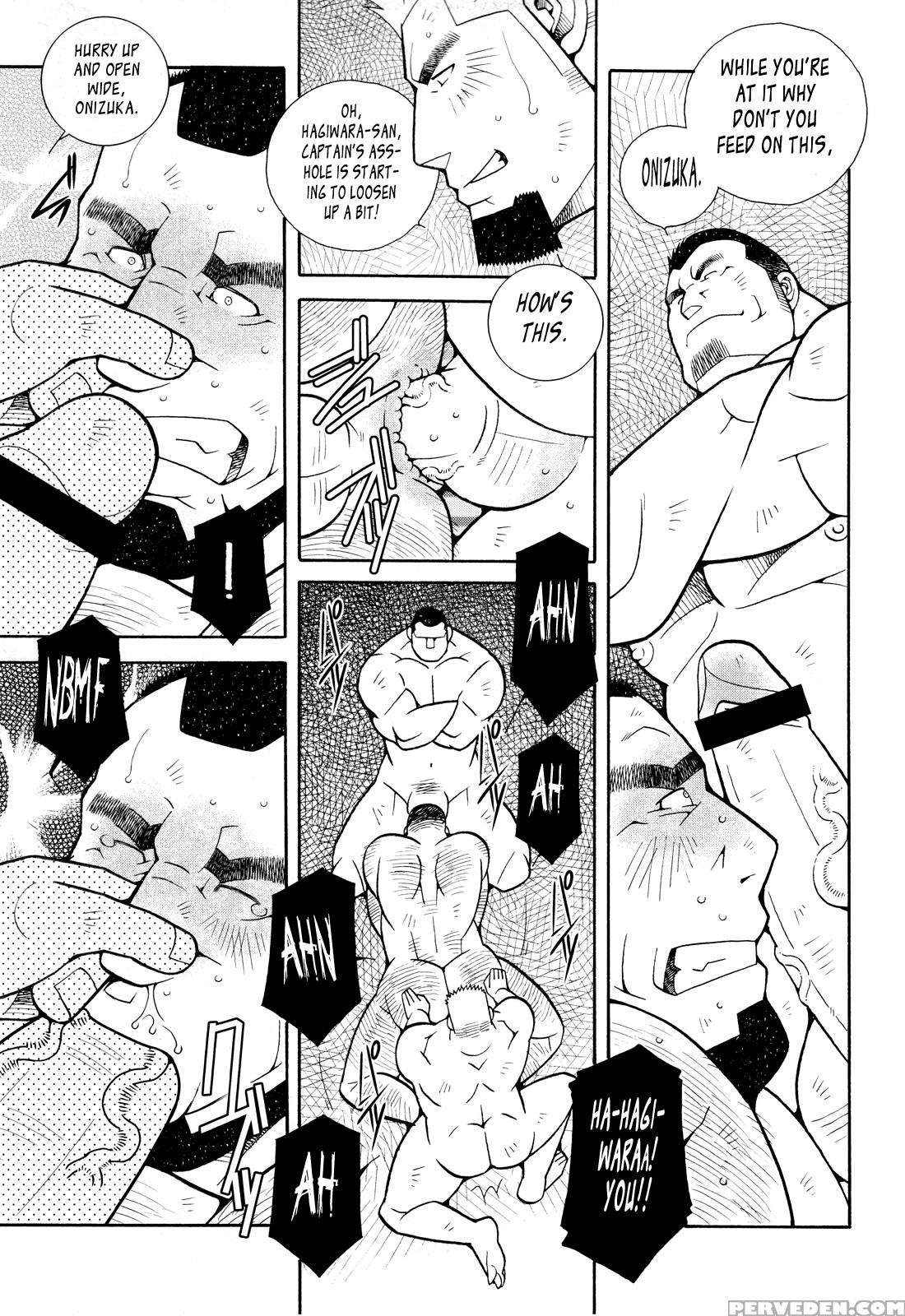 [ichikawa Kazuhide] Fire Code 01 {leon990 Scanlations} Chapter 1 Page 36