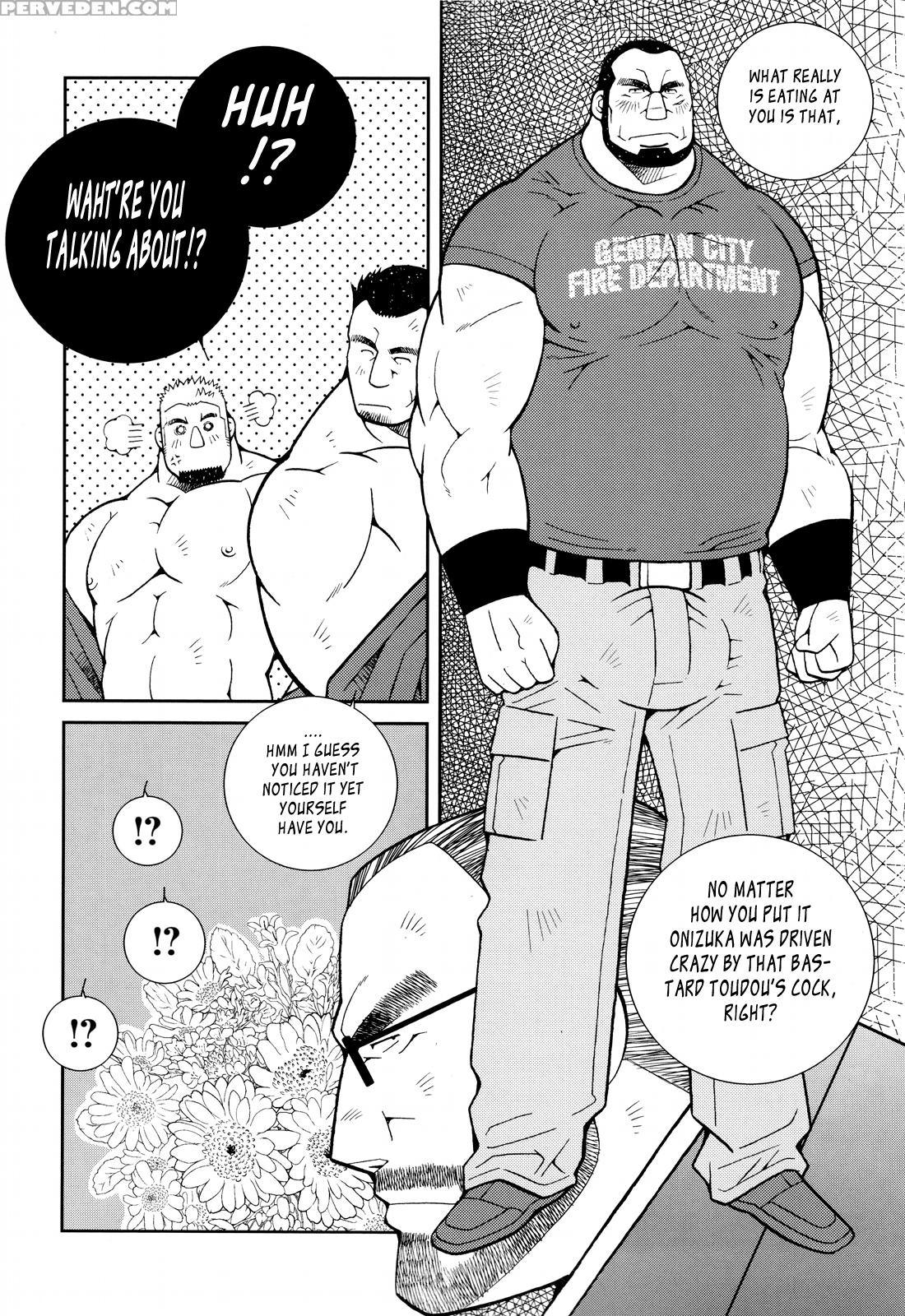 [ichikawa Kazuhide] Fire Code 01 {leon990 Scanlations} Chapter 1 Page 43