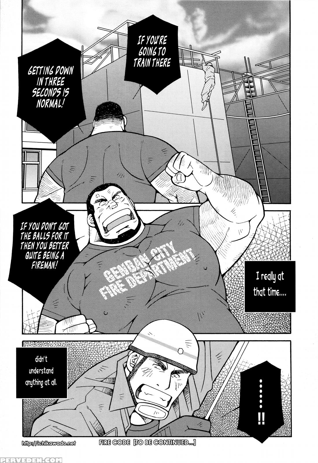 [ichikawa Kazuhide] Fire Code 01 {leon990 Scanlations} Chapter 1 Page 47