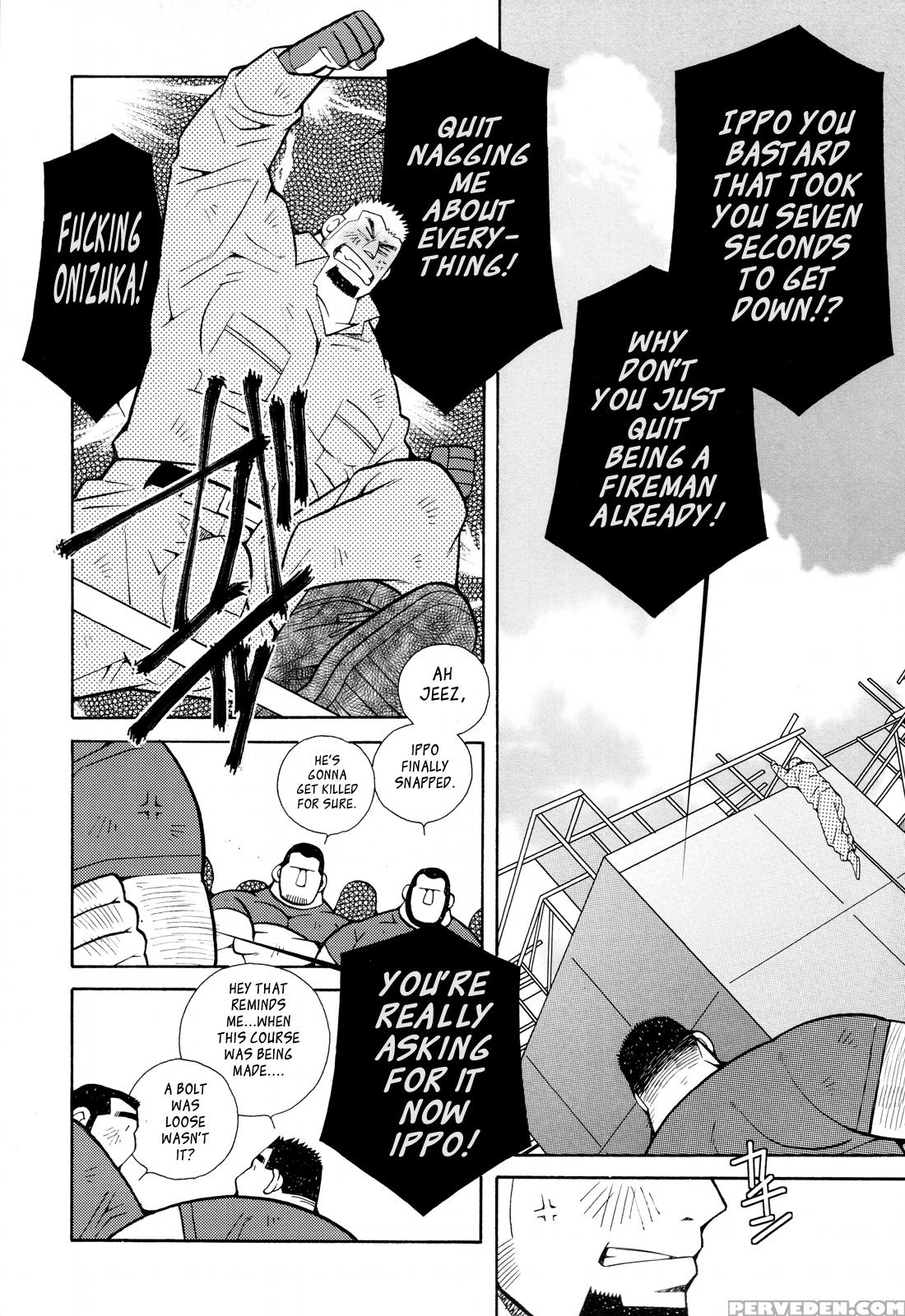 [ichikawa Kazuhide] Fire Code 01 {leon990 Scanlations} Chapter 1 Page 49