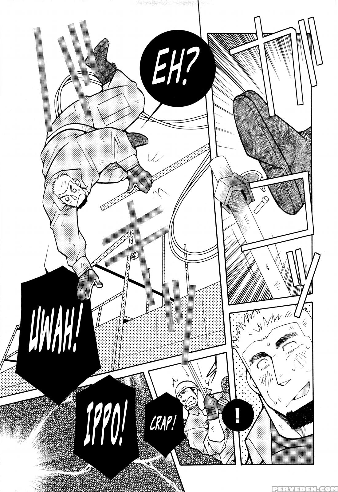 [ichikawa Kazuhide] Fire Code 01 {leon990 Scanlations} Chapter 1 Page 50