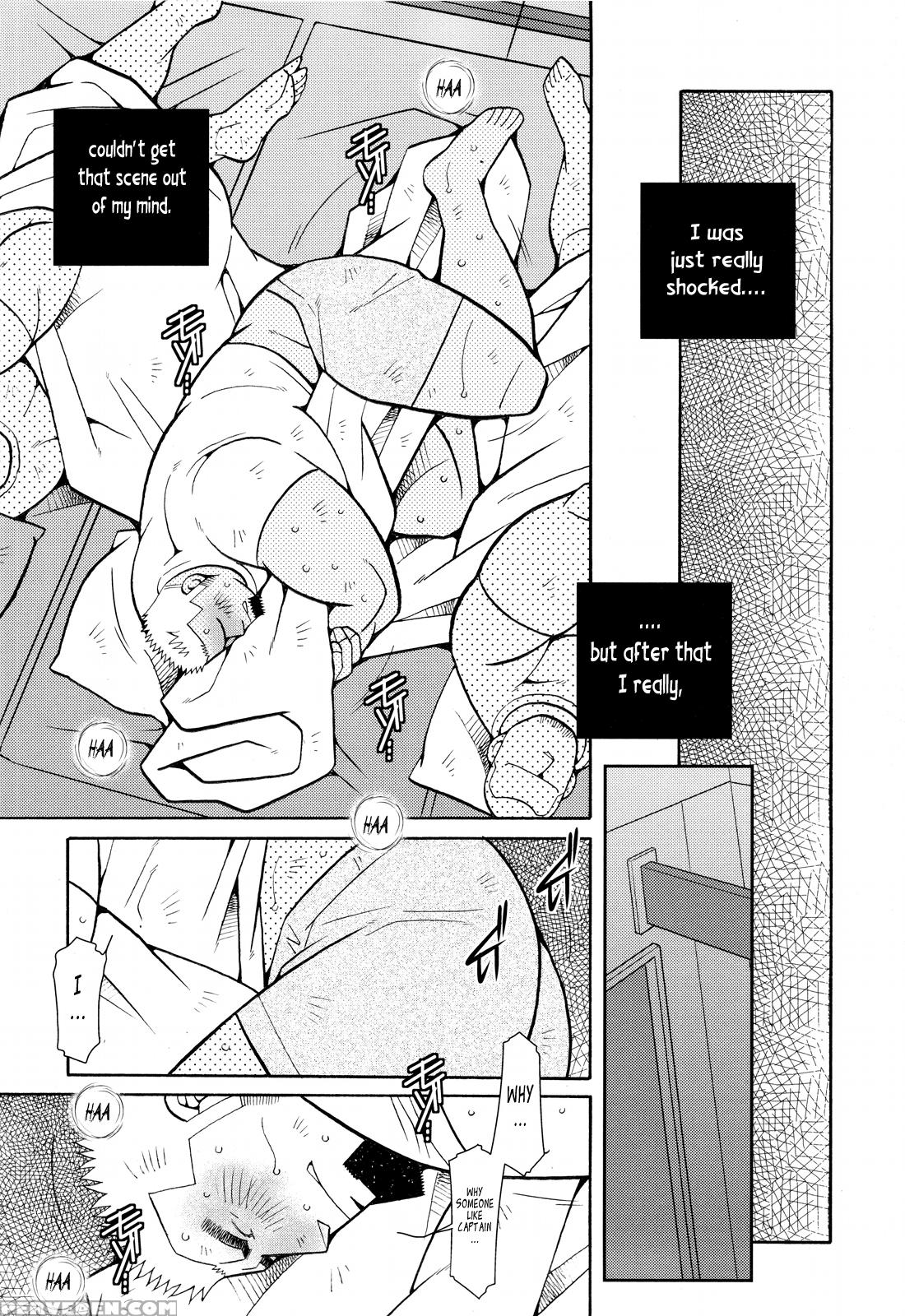 [ichikawa Kazuhide] Fire Code 01 {leon990 Scanlations} Chapter 1 Page 67