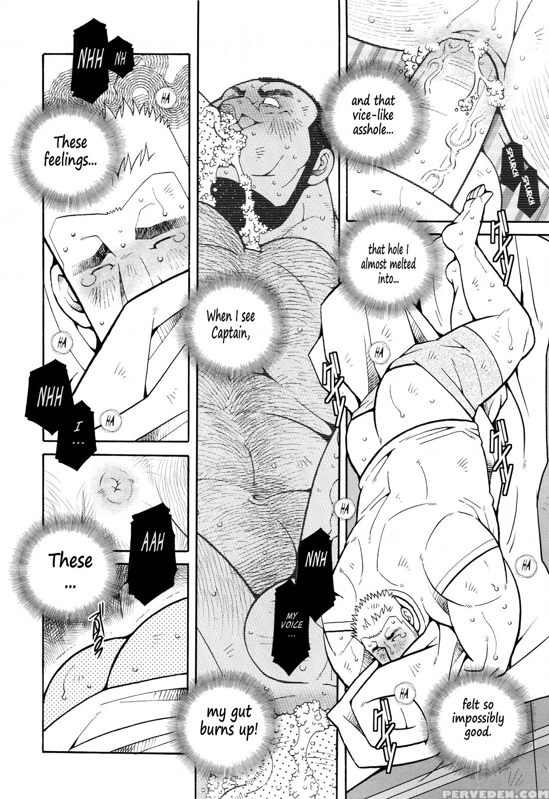 [ichikawa Kazuhide] Fire Code 01 {leon990 Scanlations} Chapter 1 Page 69