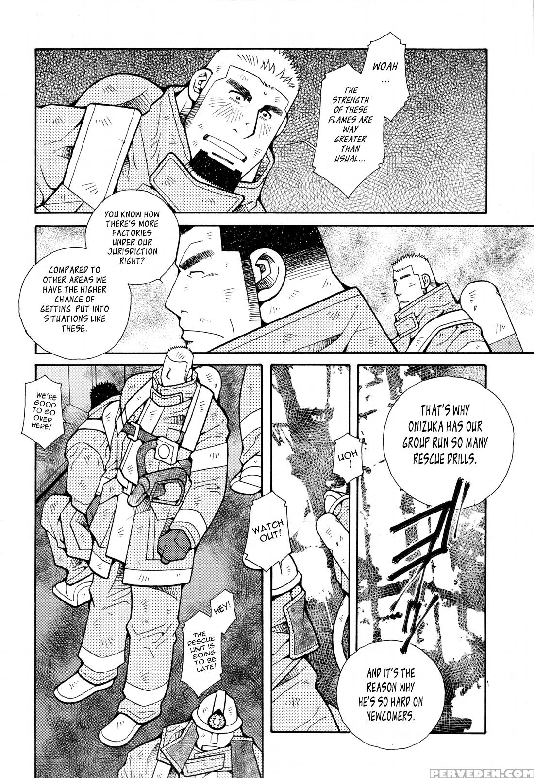 [ichikawa Kazuhide] Fire Code 01 {leon990 Scanlations} Chapter 1 Page 74