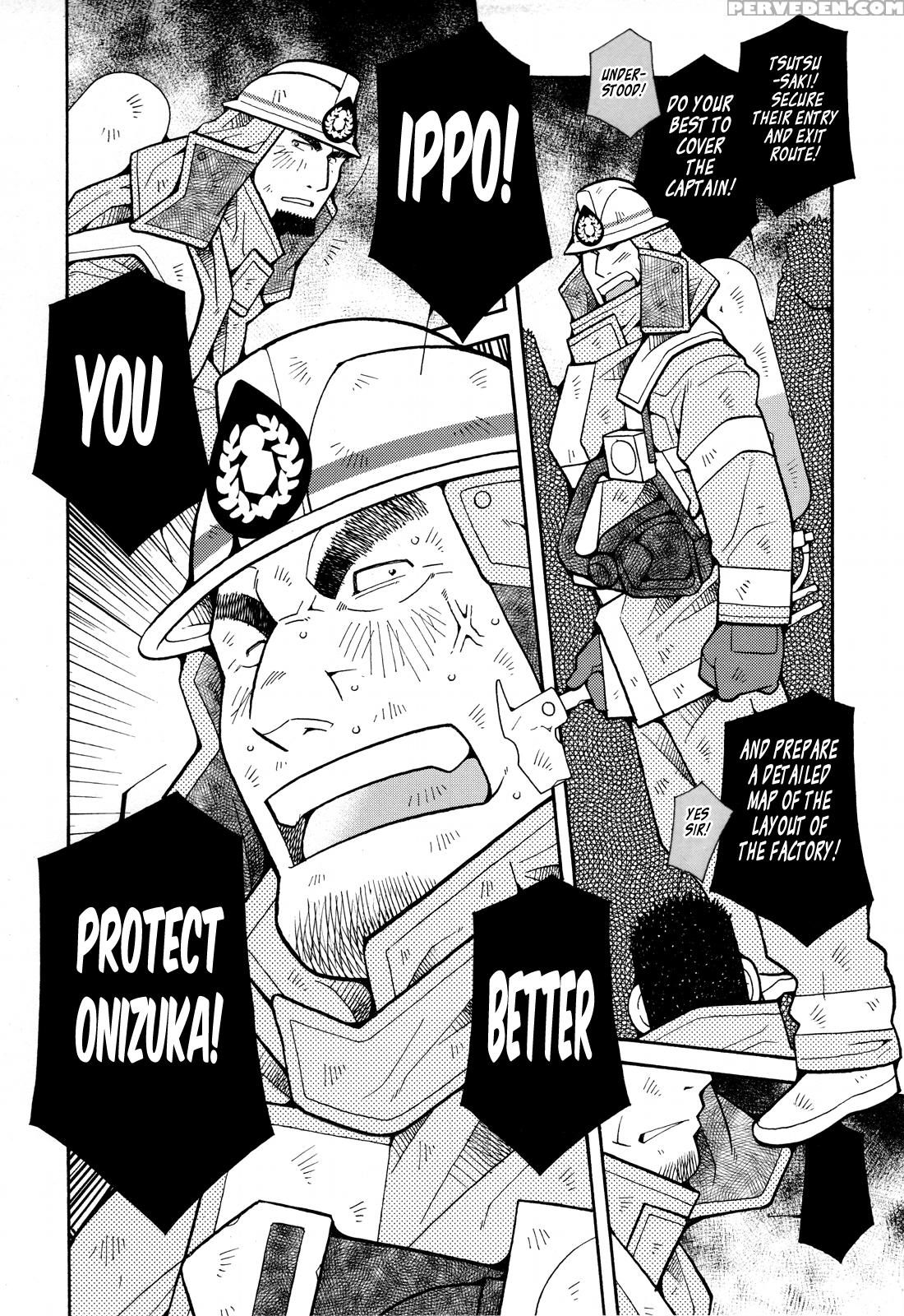 [ichikawa Kazuhide] Fire Code 01 {leon990 Scanlations} Chapter 1 Page 77