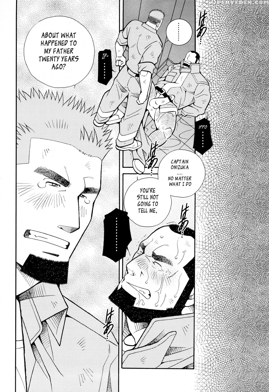 [ichikawa Kazuhide] Fire Code 01 {leon990 Scanlations} Chapter 1 Page 79