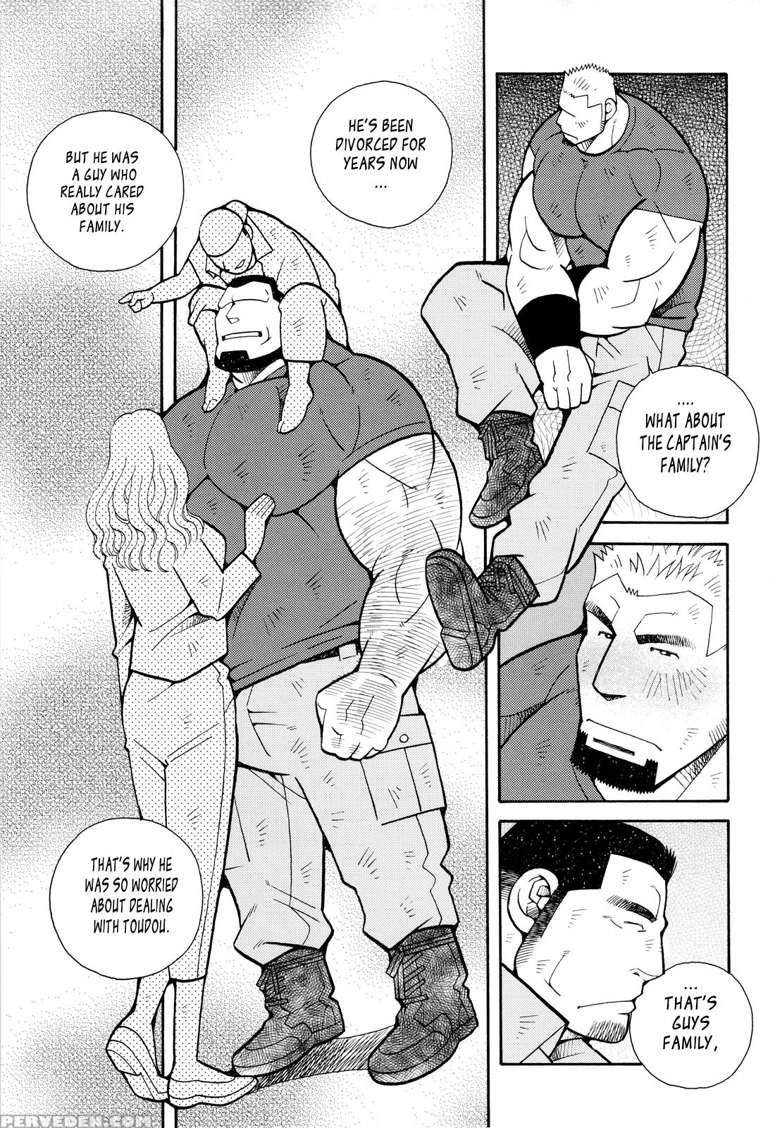 [ichikawa Kazuhide] Fire Code 01 {leon990 Scanlations} Chapter 1 Page 82