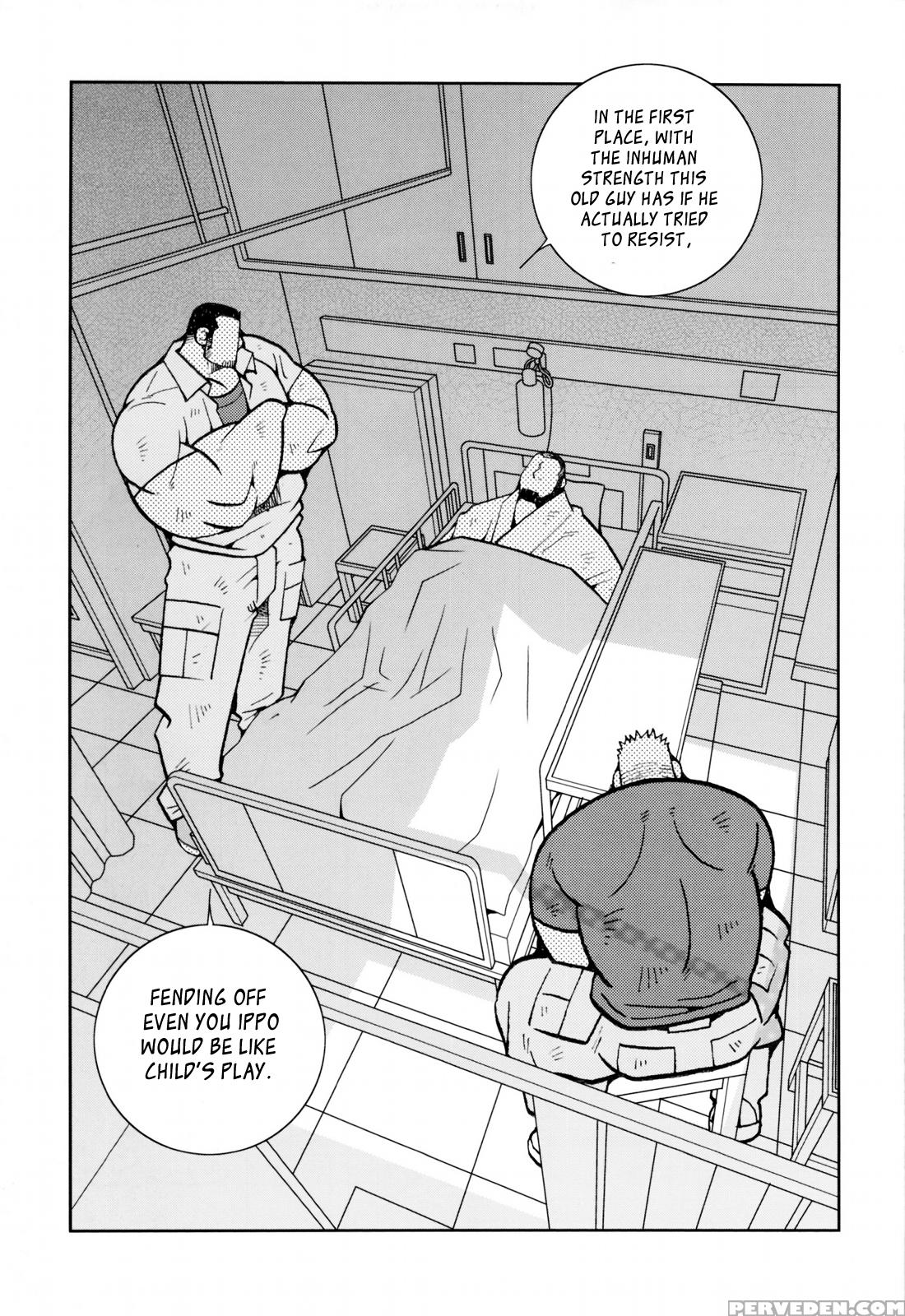 [ichikawa Kazuhide] Fire Code 01 {leon990 Scanlations} Chapter 1 Page 86