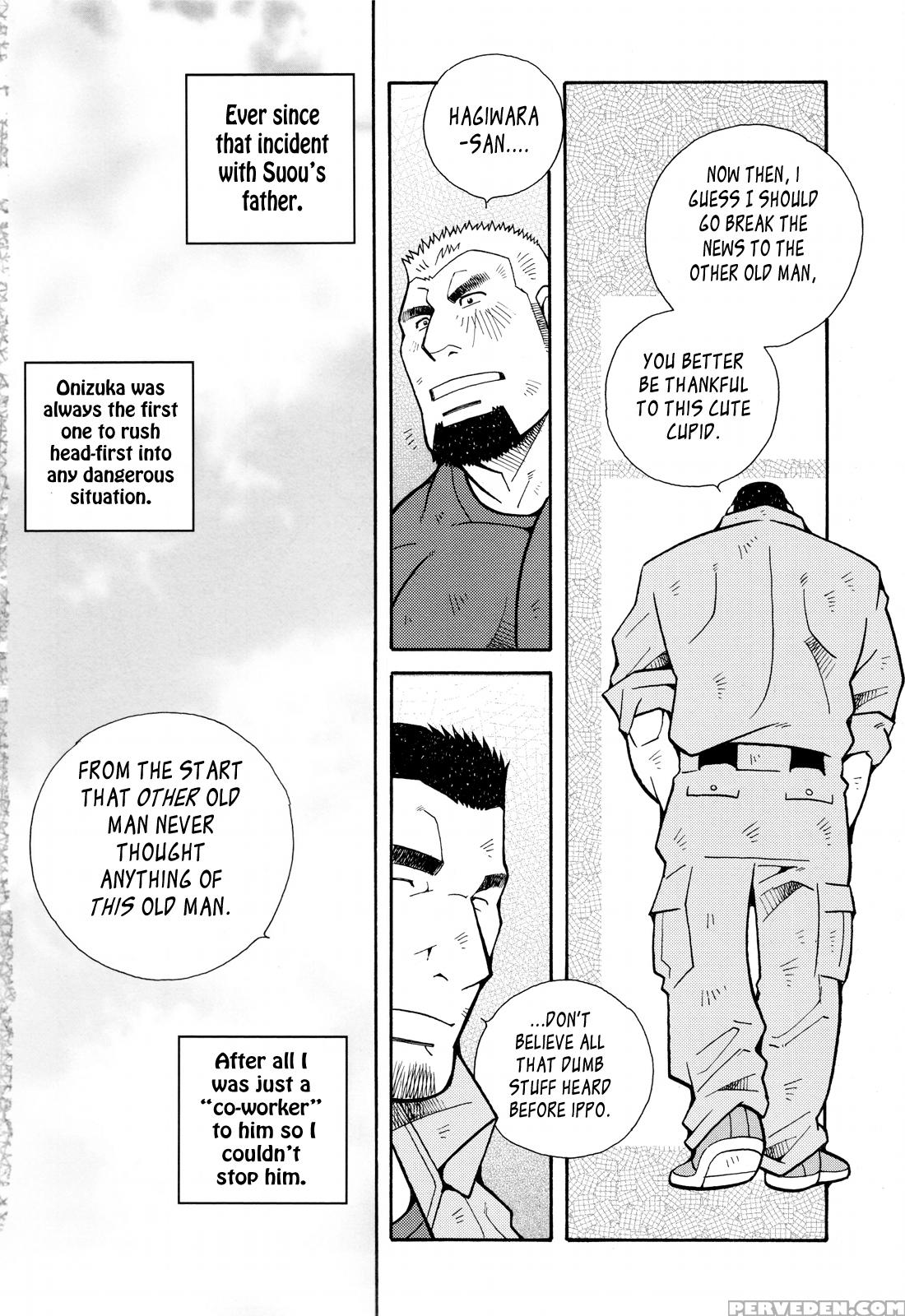 [ichikawa Kazuhide] Fire Code 01 {leon990 Scanlations} Chapter 1 Page 87