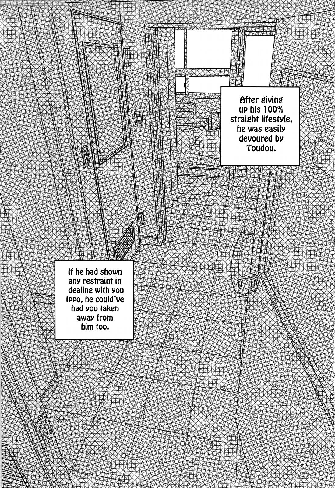 [ichikawa Kazuhide] Fire Code 01 {leon990 Scanlations} Chapter 1 Page 88