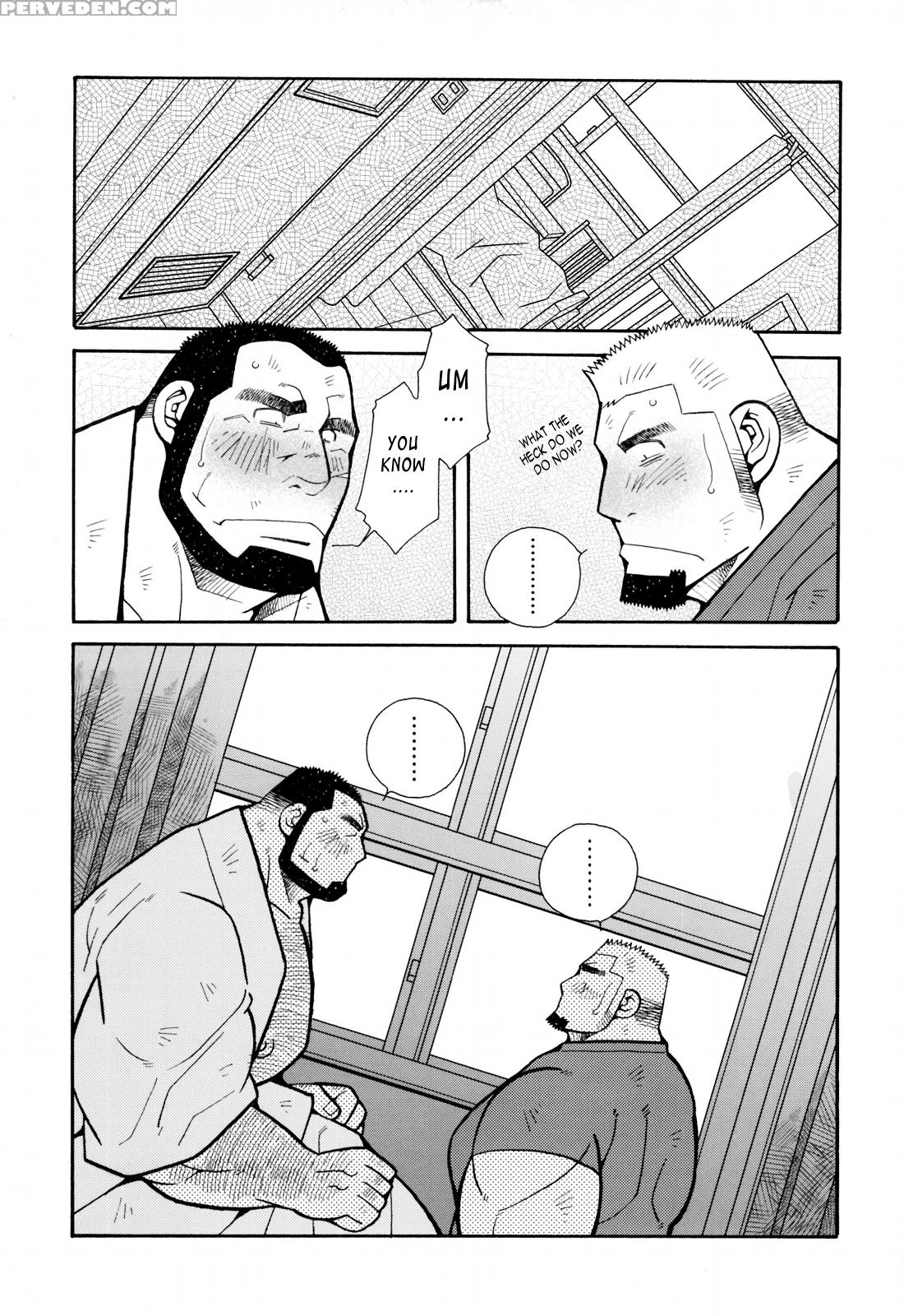 [ichikawa Kazuhide] Fire Code 01 {leon990 Scanlations} Chapter 1 Page 90