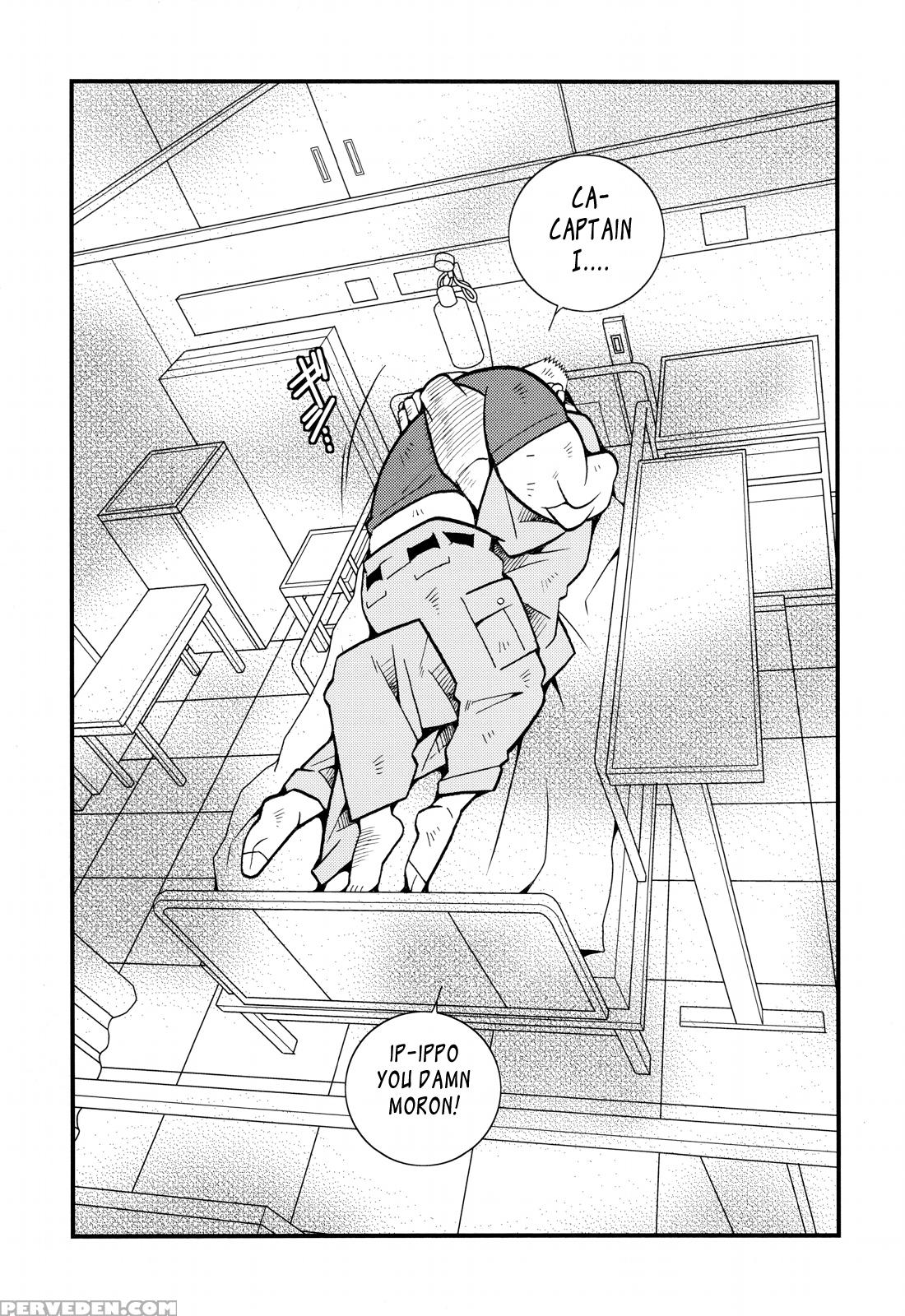 [ichikawa Kazuhide] Fire Code 01 {leon990 Scanlations} Chapter 1 Page 92