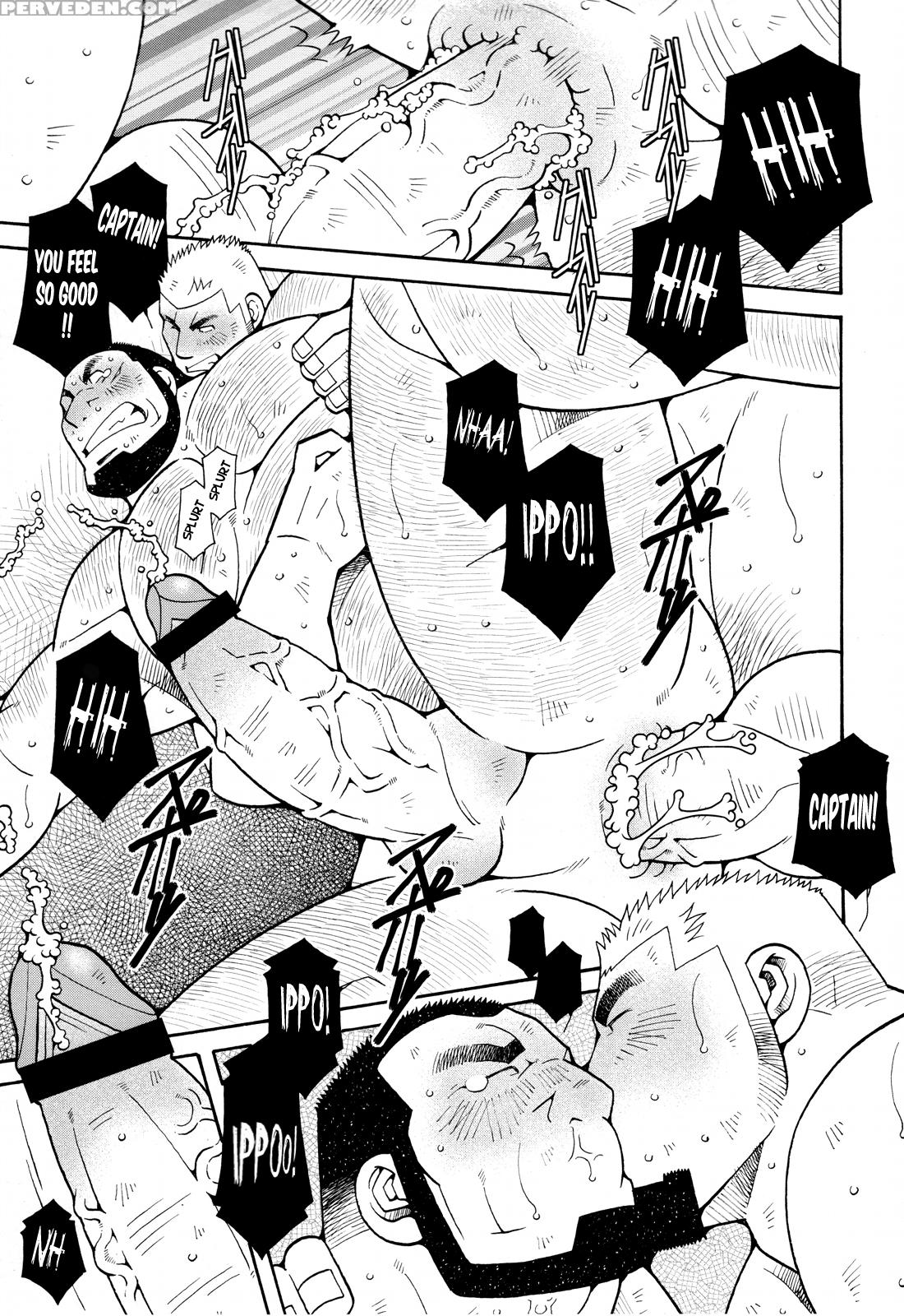 [ichikawa Kazuhide] Fire Code 01 {leon990 Scanlations} Chapter 1 Page 96