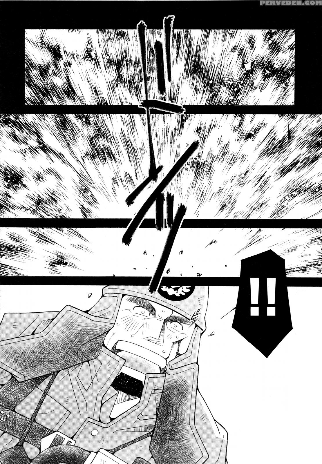 [ichikawa Kazuhide] Fire Code 01 {leon990 Scanlations} Chapter 1 Page 99